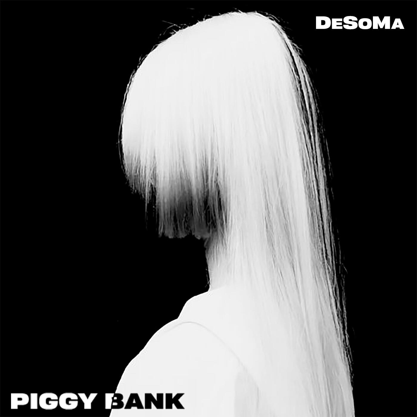 Релиз Piggy Bank