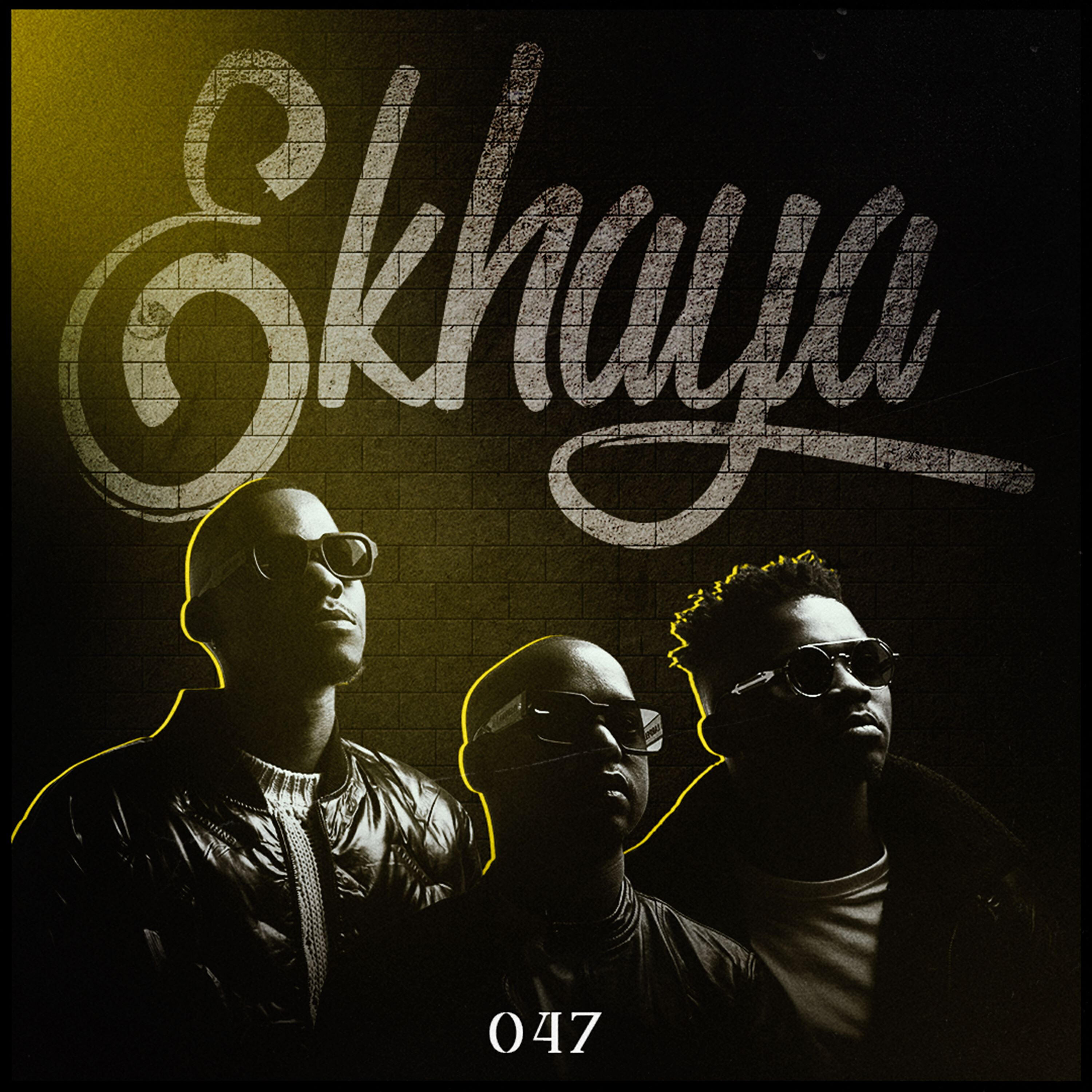 Релиз Ekhaya