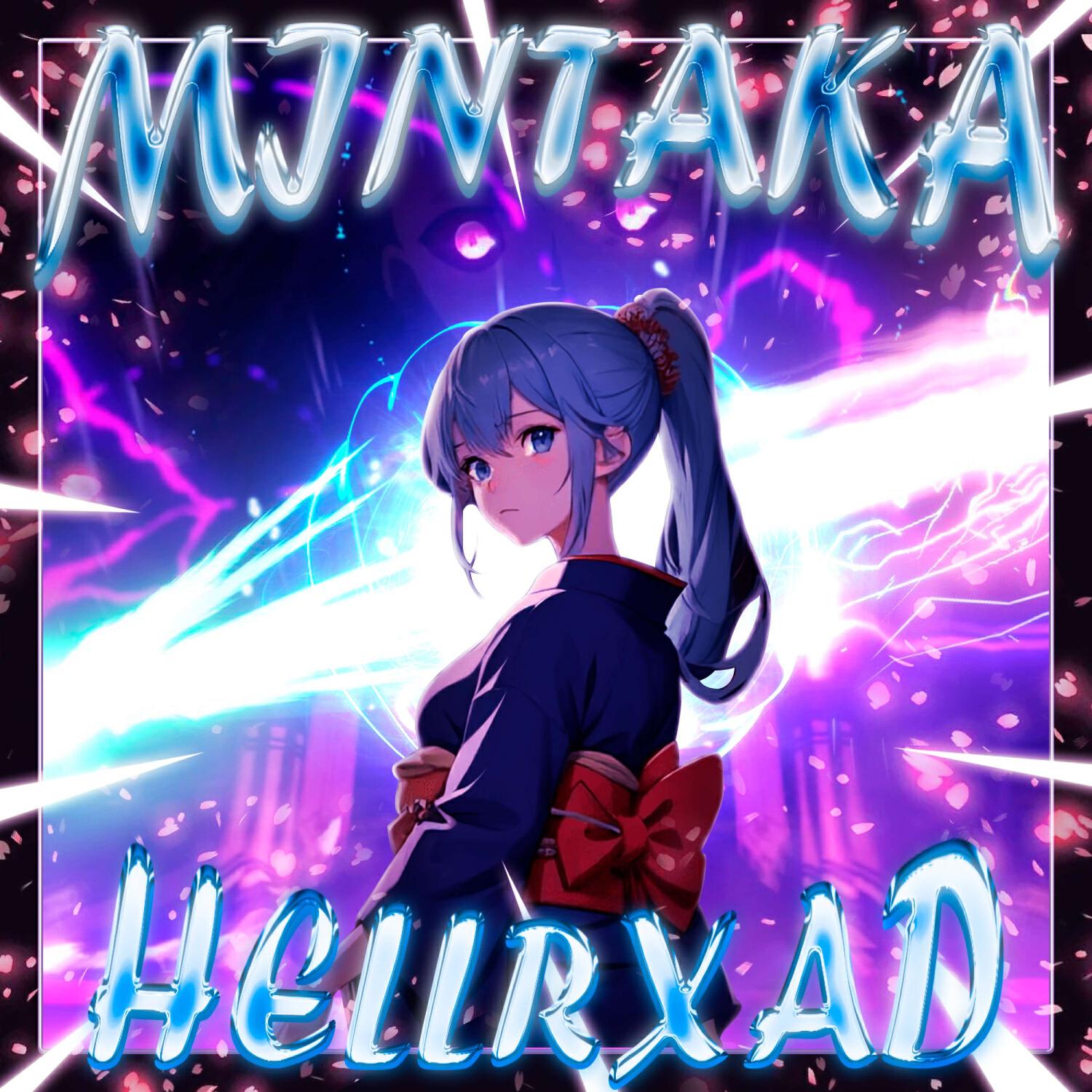 Релиз Mintaka