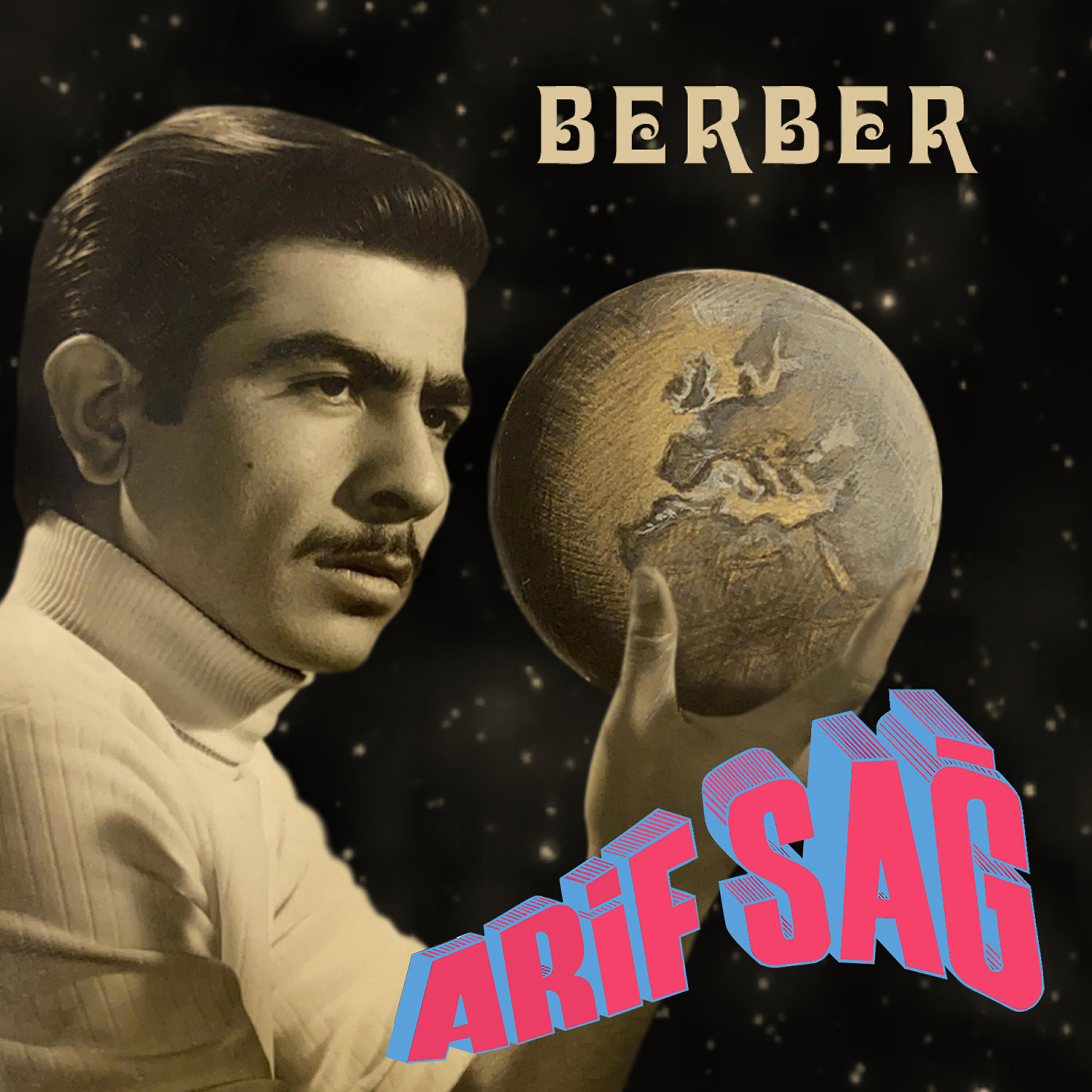 Релиз Berber