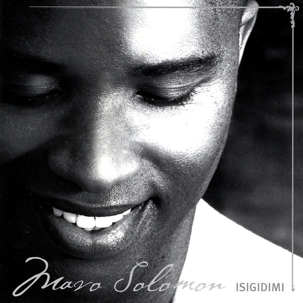 Mavo Solomon
