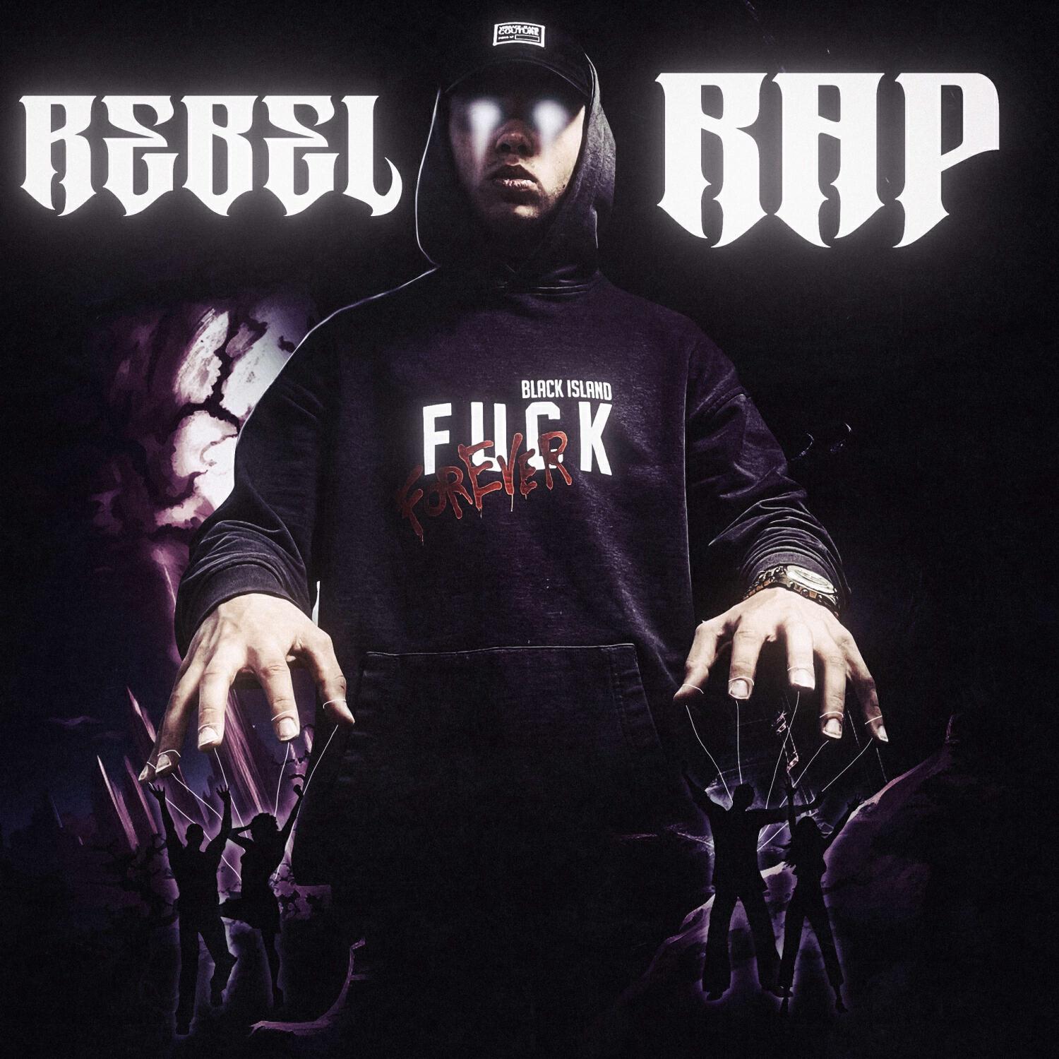 Скачать песню SuPr3me, FIXL - ОБНАЛ (prod. by fiXL) бесплатно в MP3 для Android и iOS