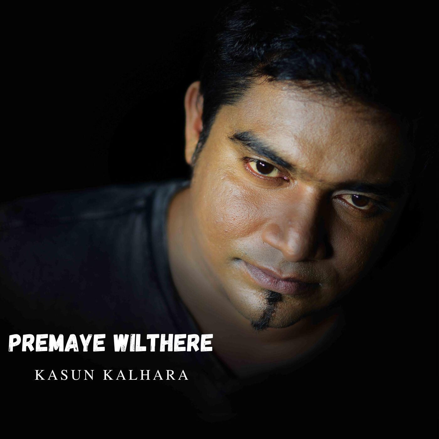 Релиз Premaye Wilthere (Live)