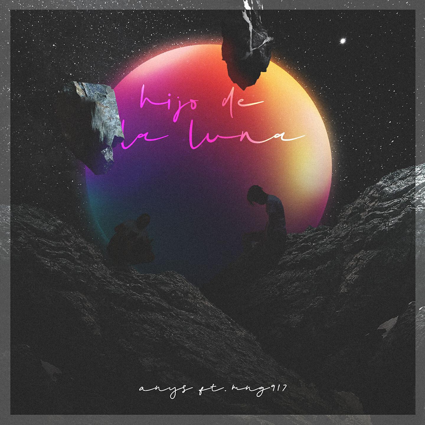 Релиз Hijo de la Luna