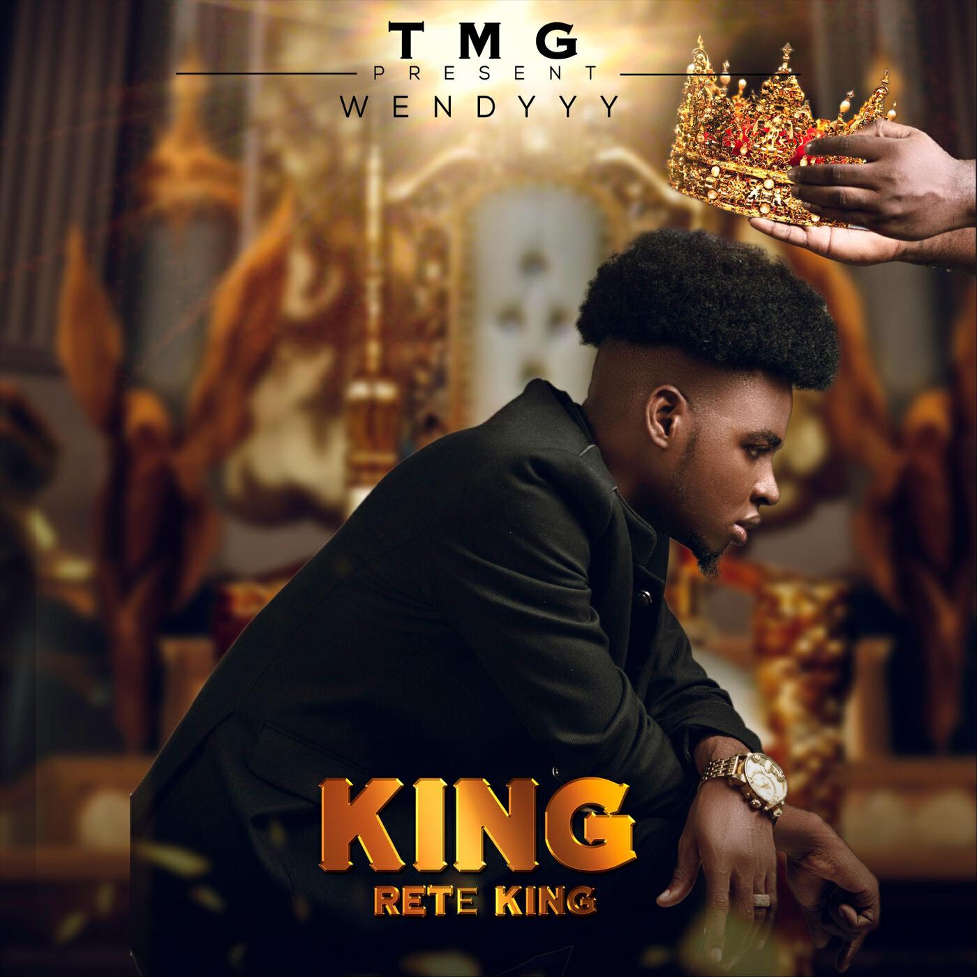 Релиз King Rete King