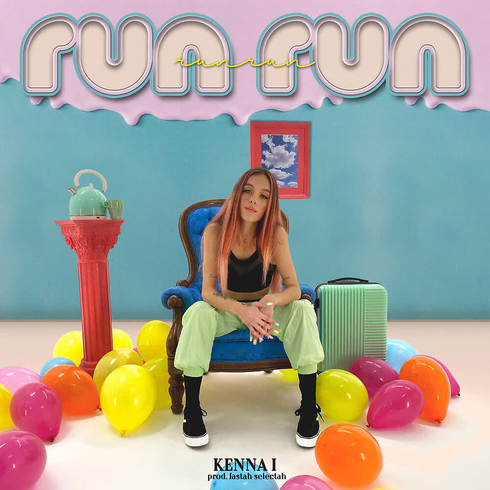 Релиз Run Run