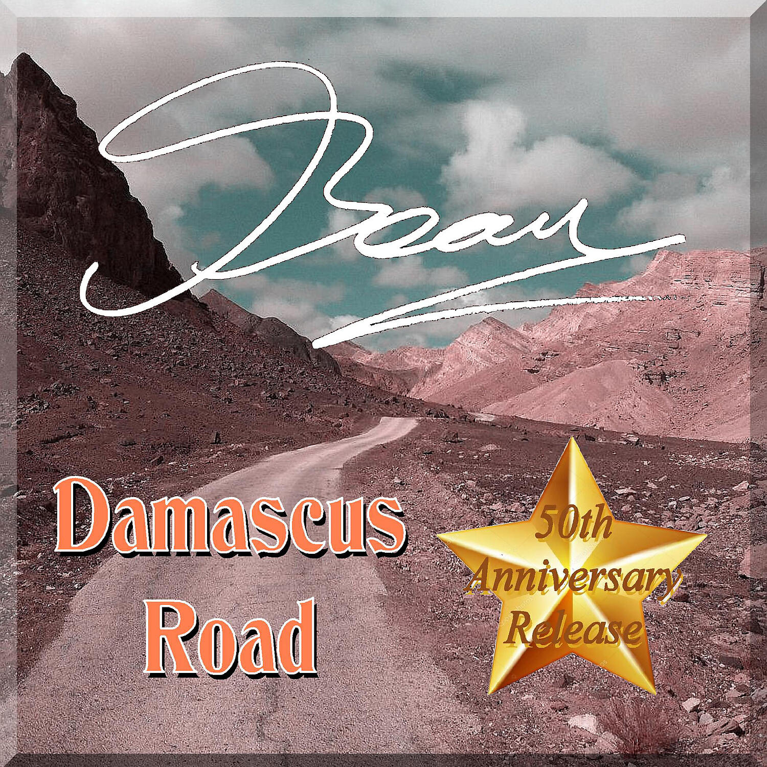 Релиз Damascus Road