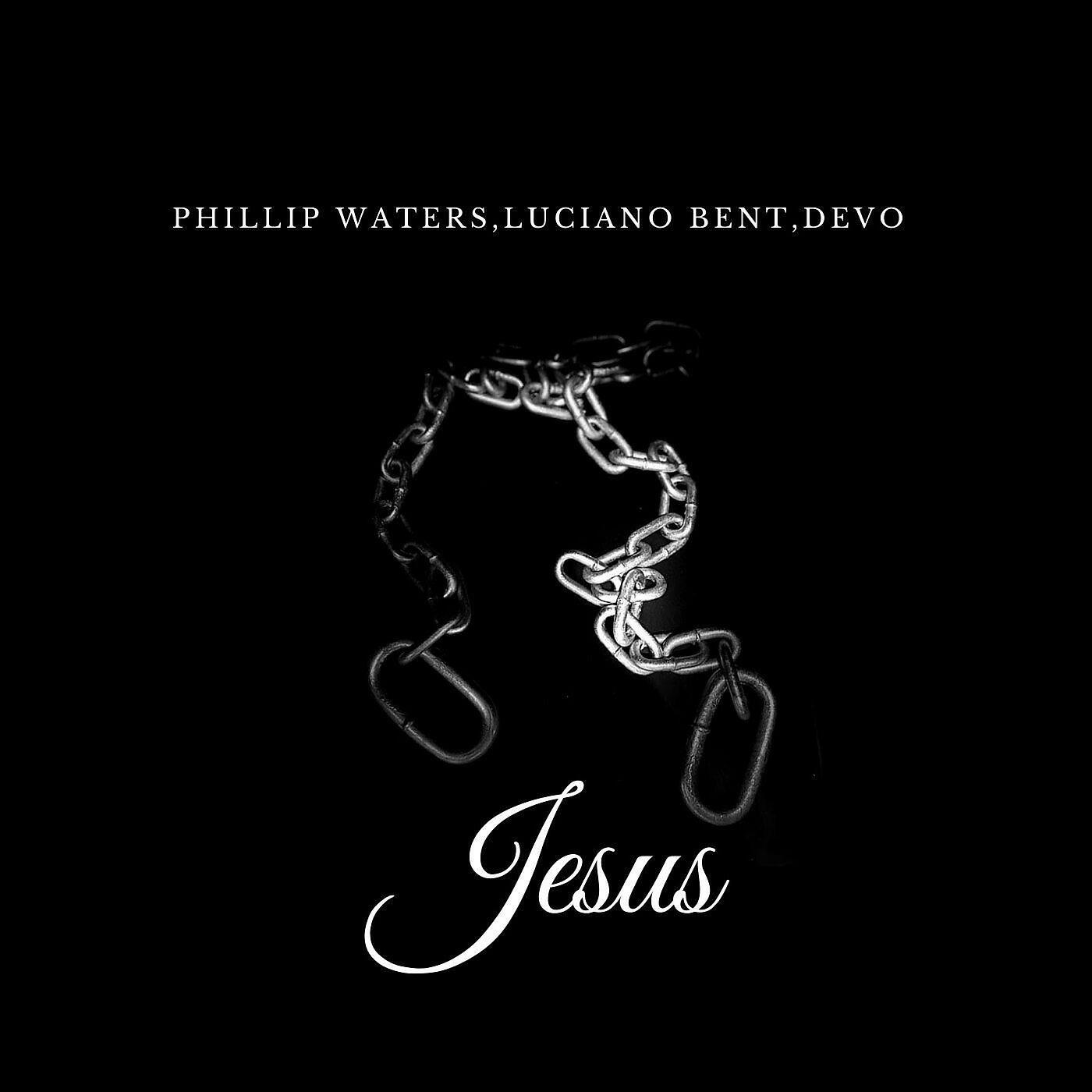 Релиз Jesus