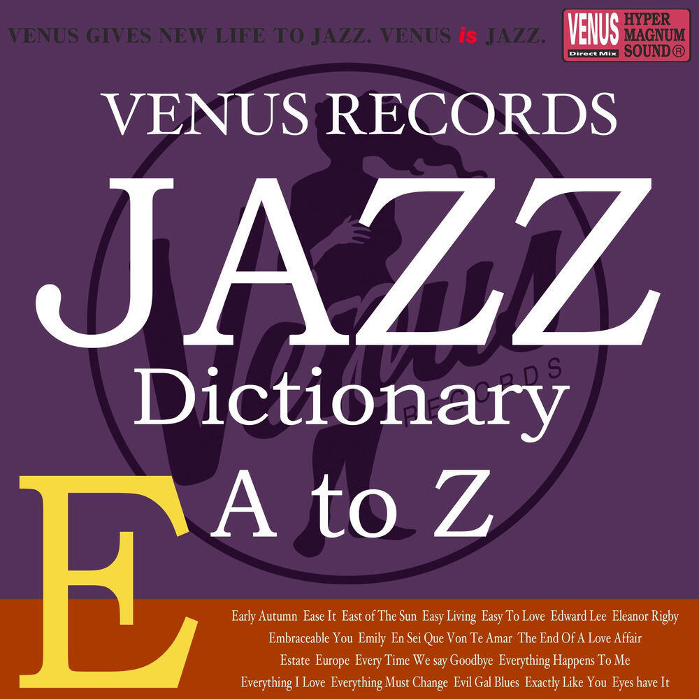 Релиз Jazz Dictionary E