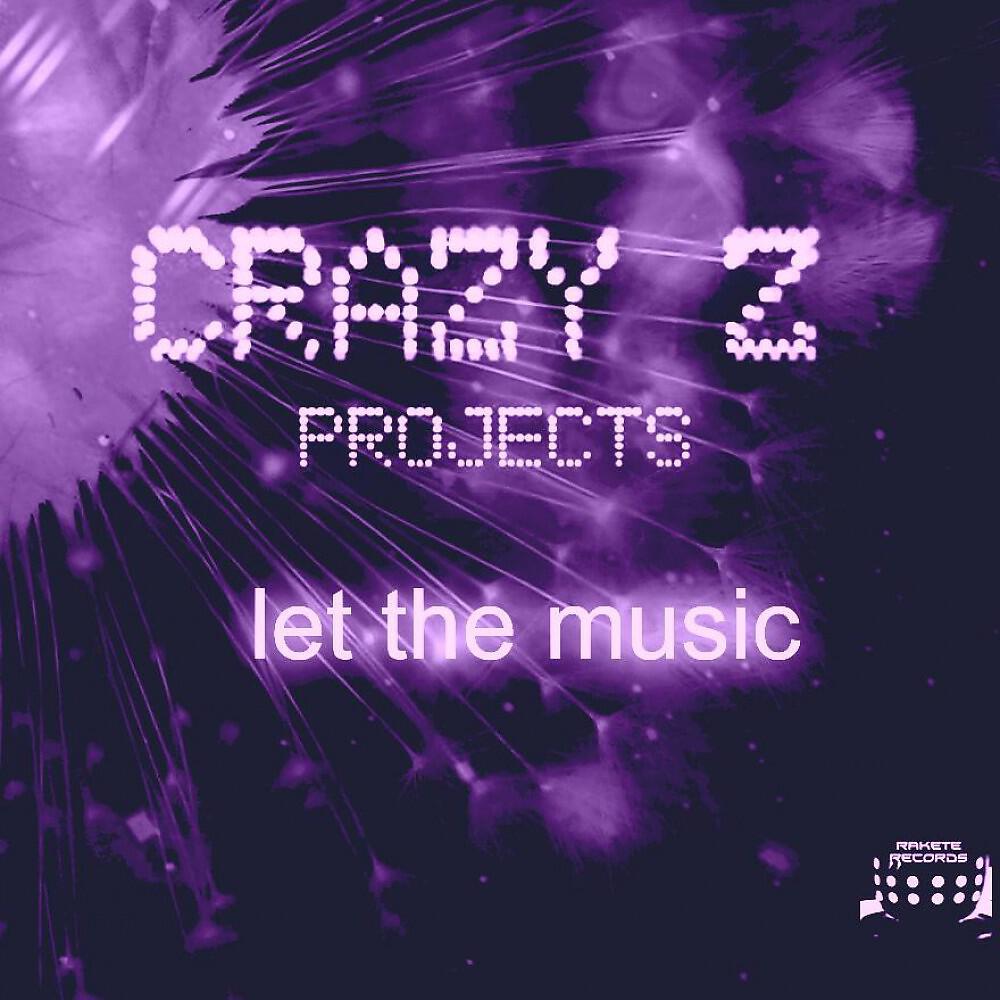 Релиз Let The Music