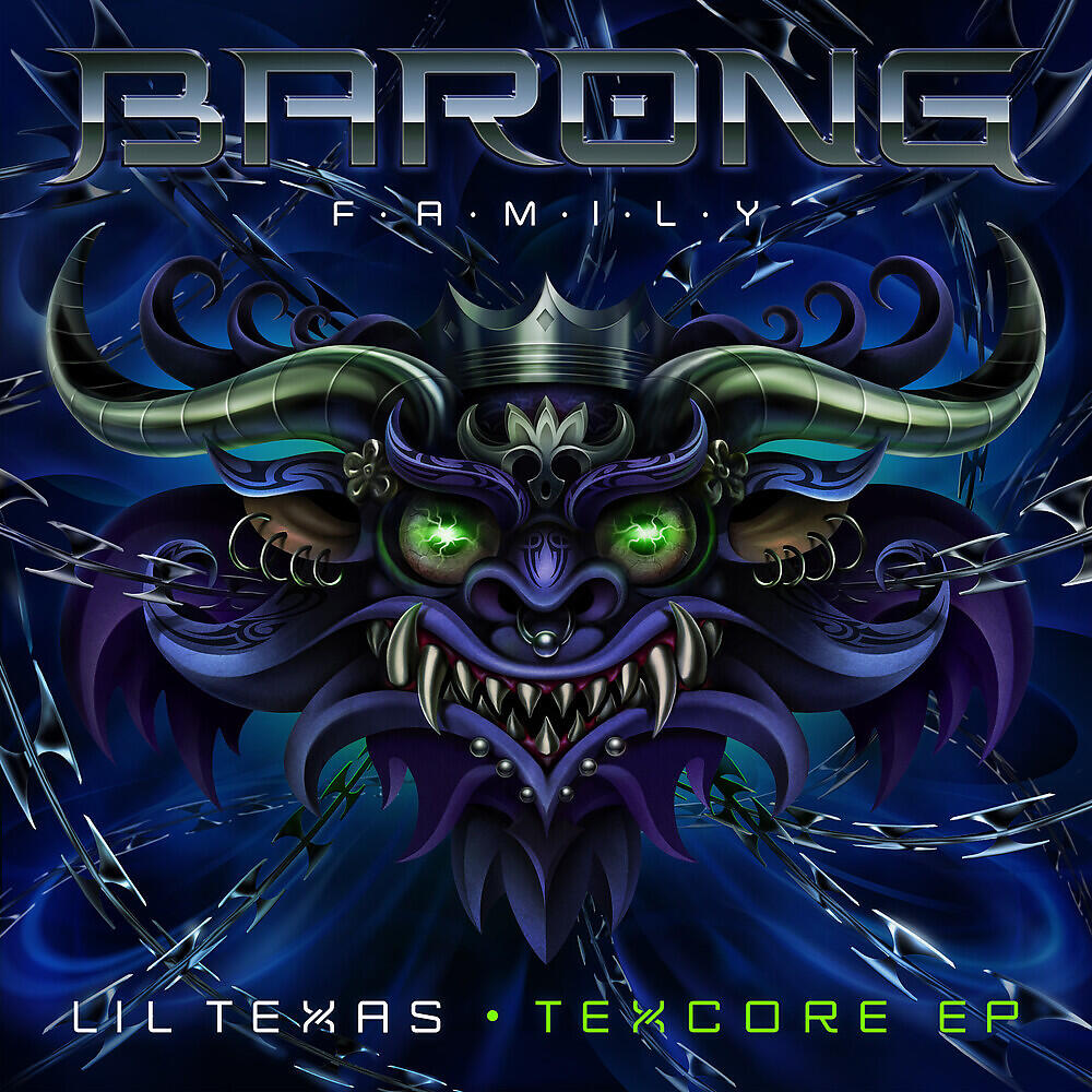 Релиз Texcore