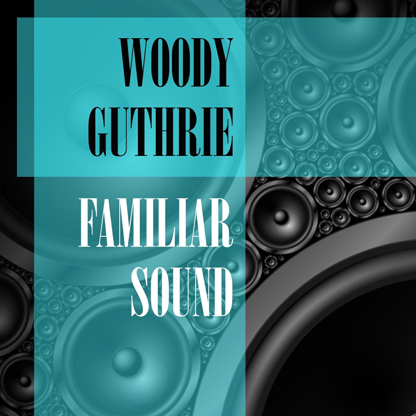 Релиз Familiar Sound
