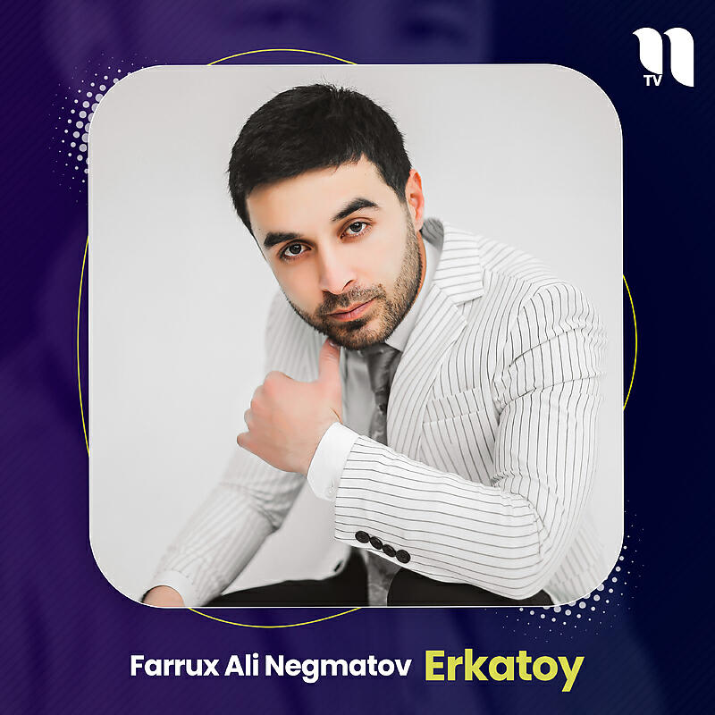 Релиз Erkatoy