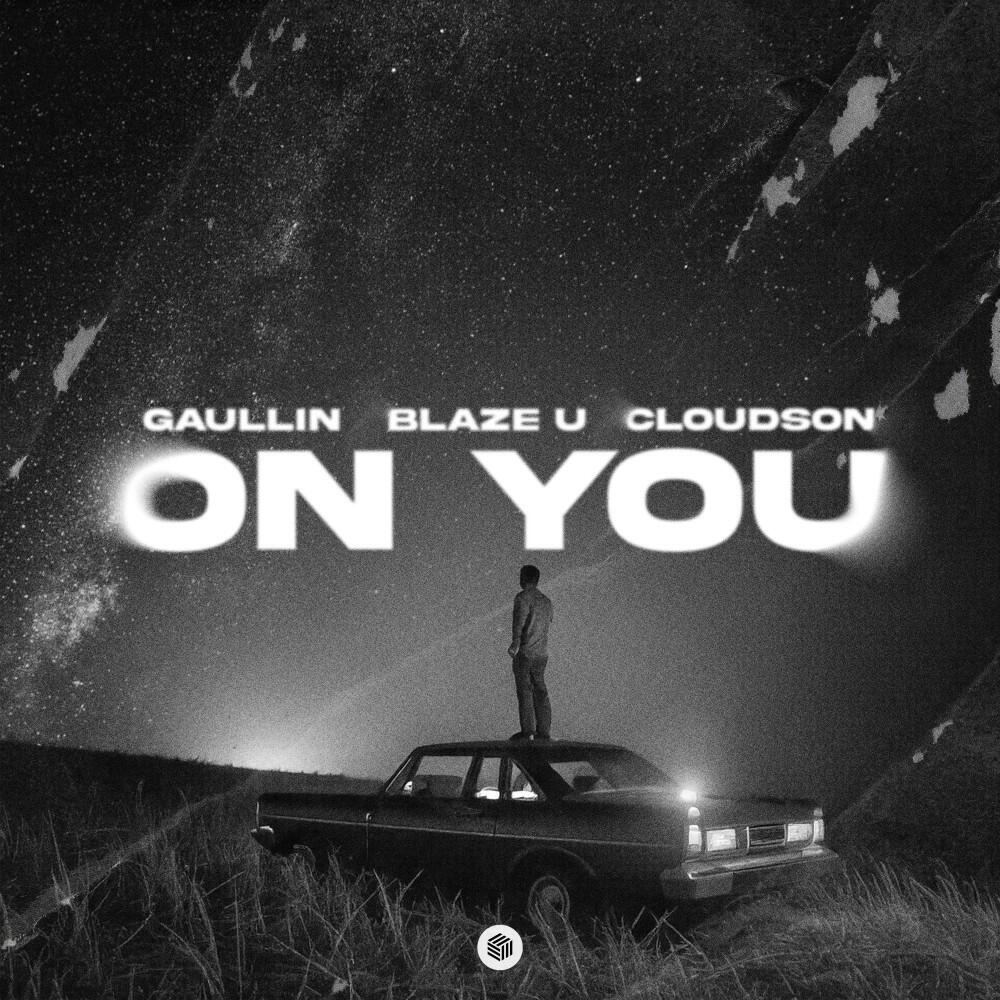 Релиз On You