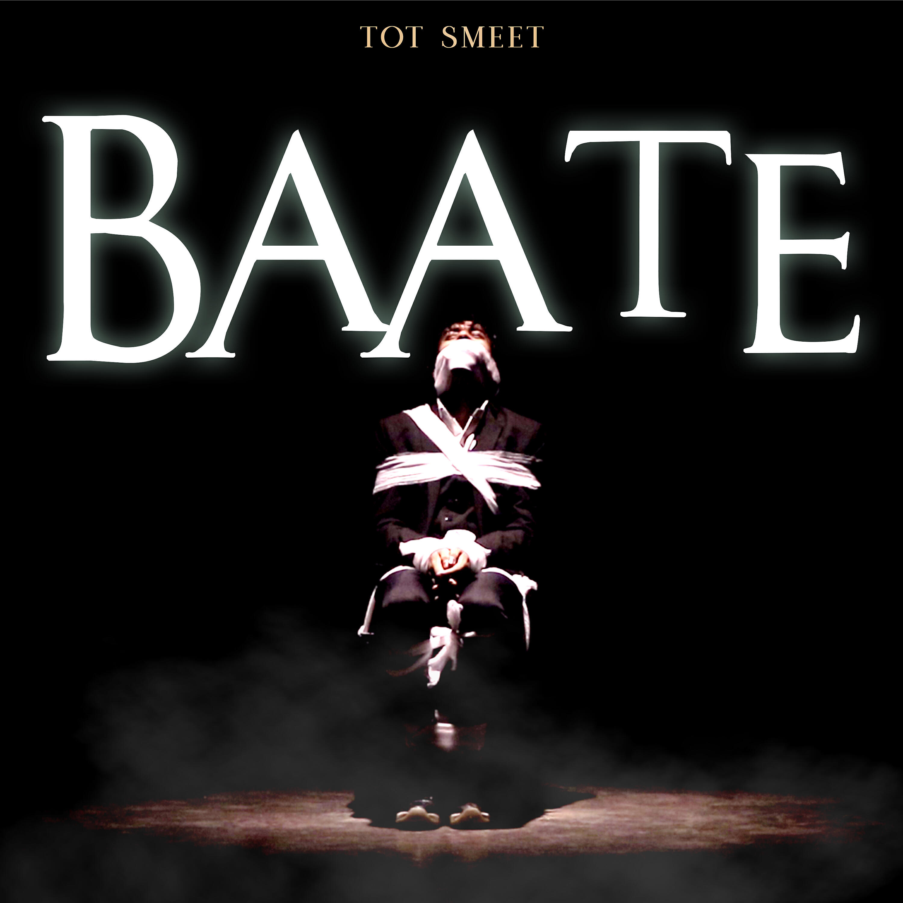 Релиз Baate