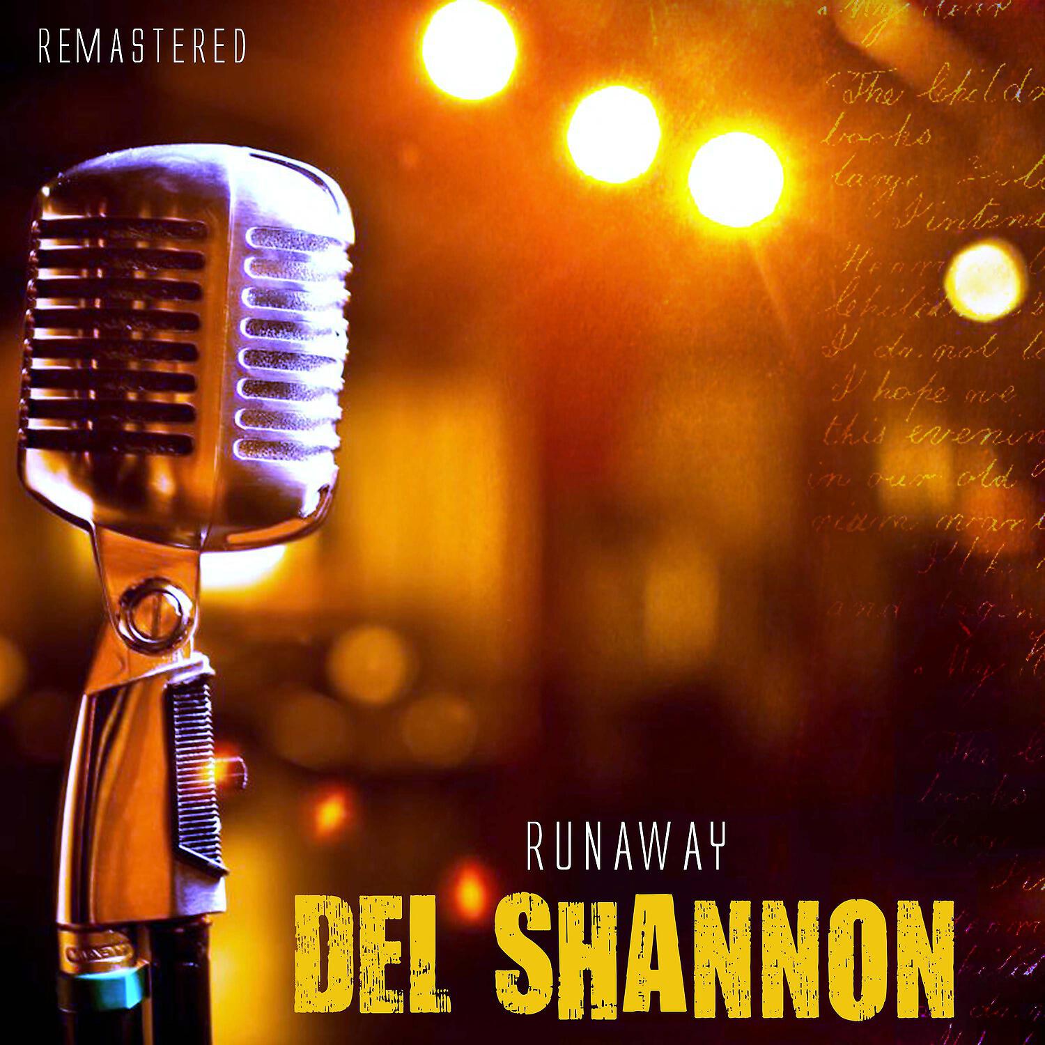 Релиз Runaway