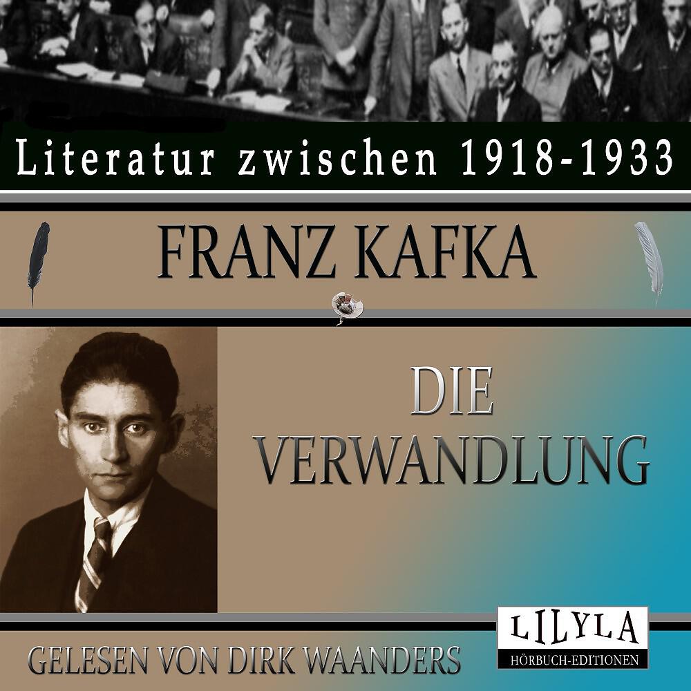 Релиз Die Verwandlung