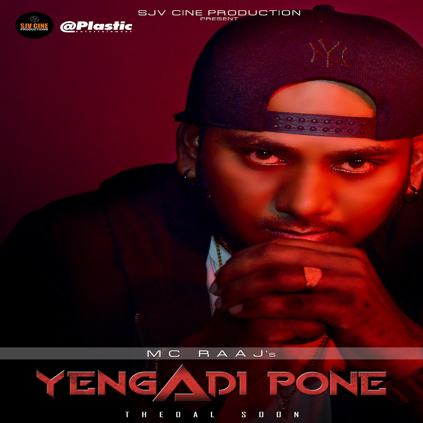 Релиз Yengadi Pone