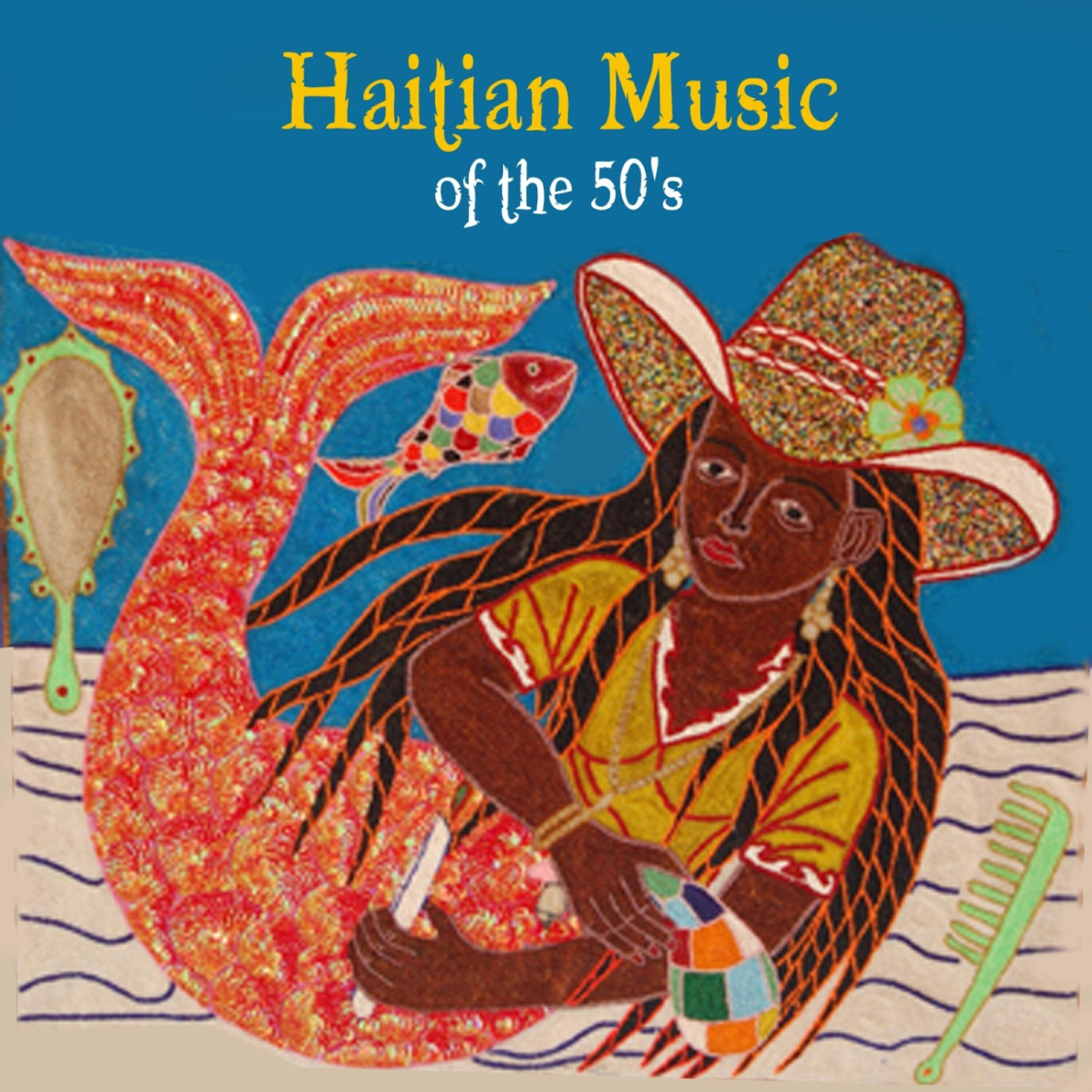 Релиз Haitian Music of the 50's