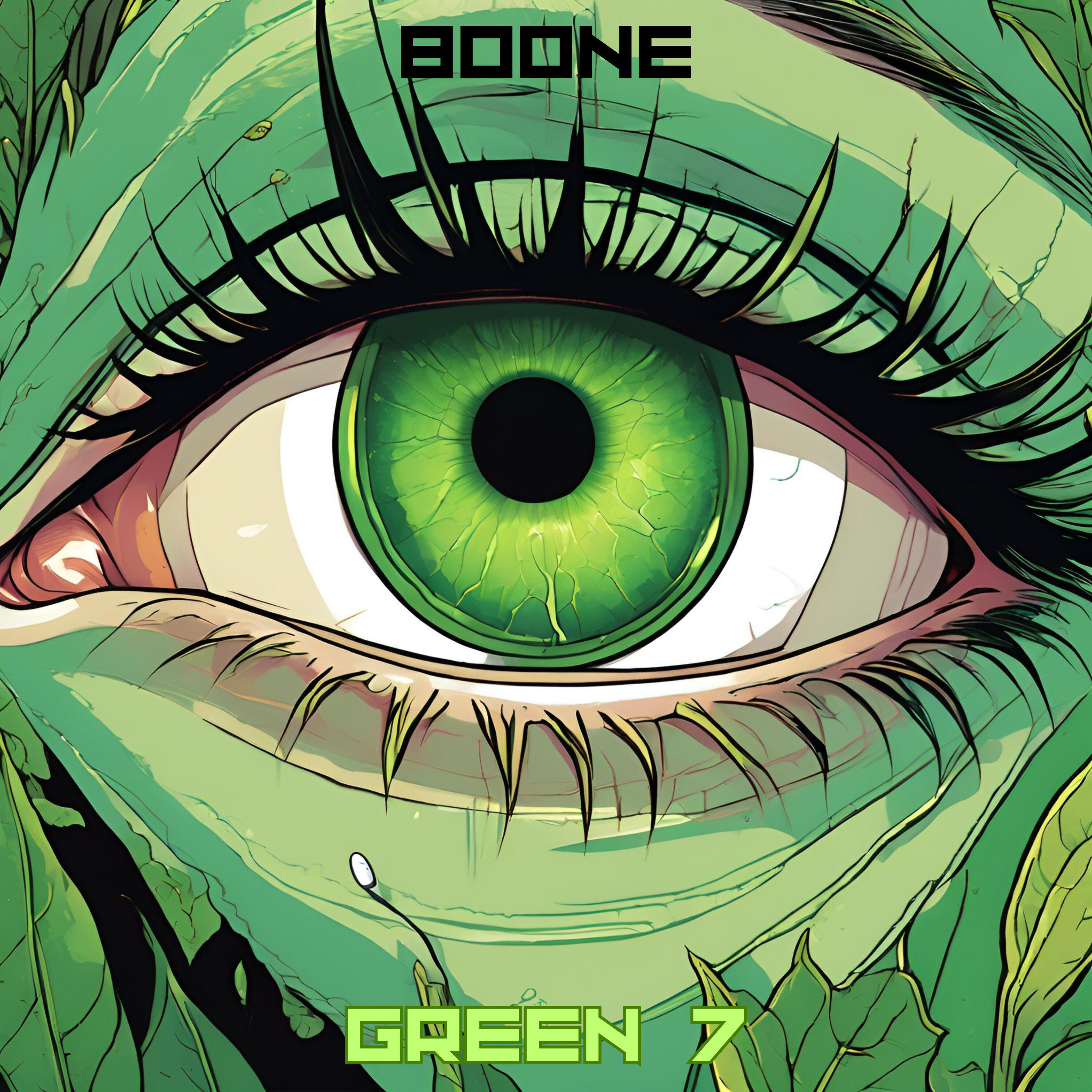 Релиз Green 7