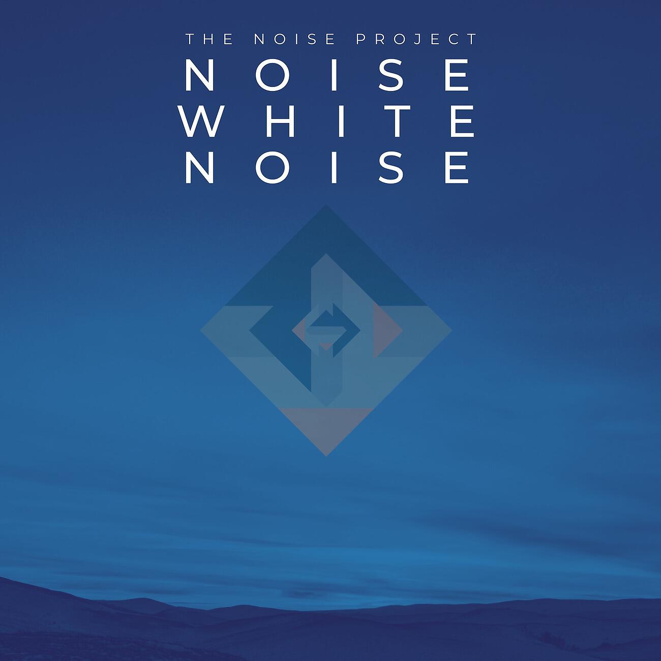 Релиз Noise White Noise