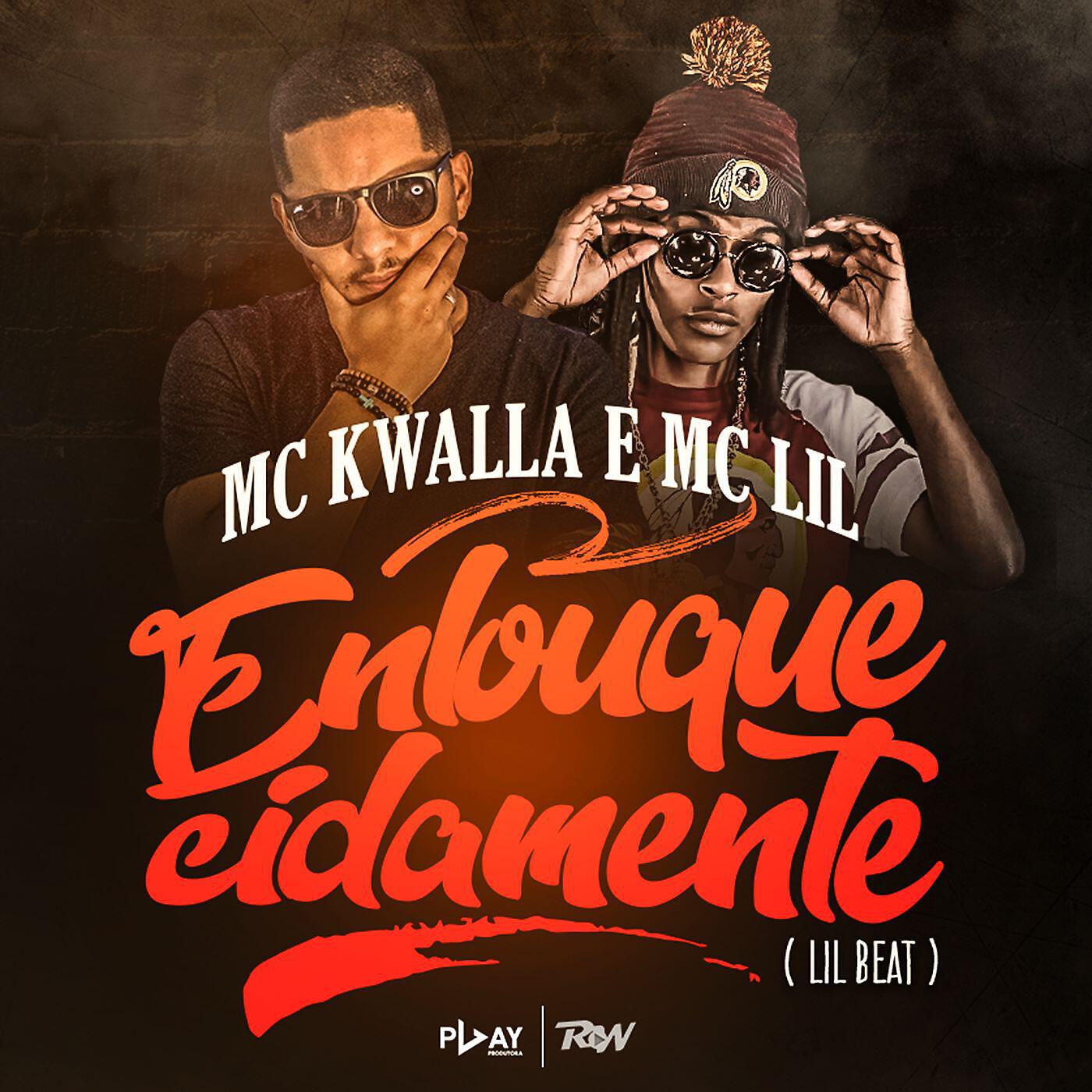 Релиз Enlouquecidamente