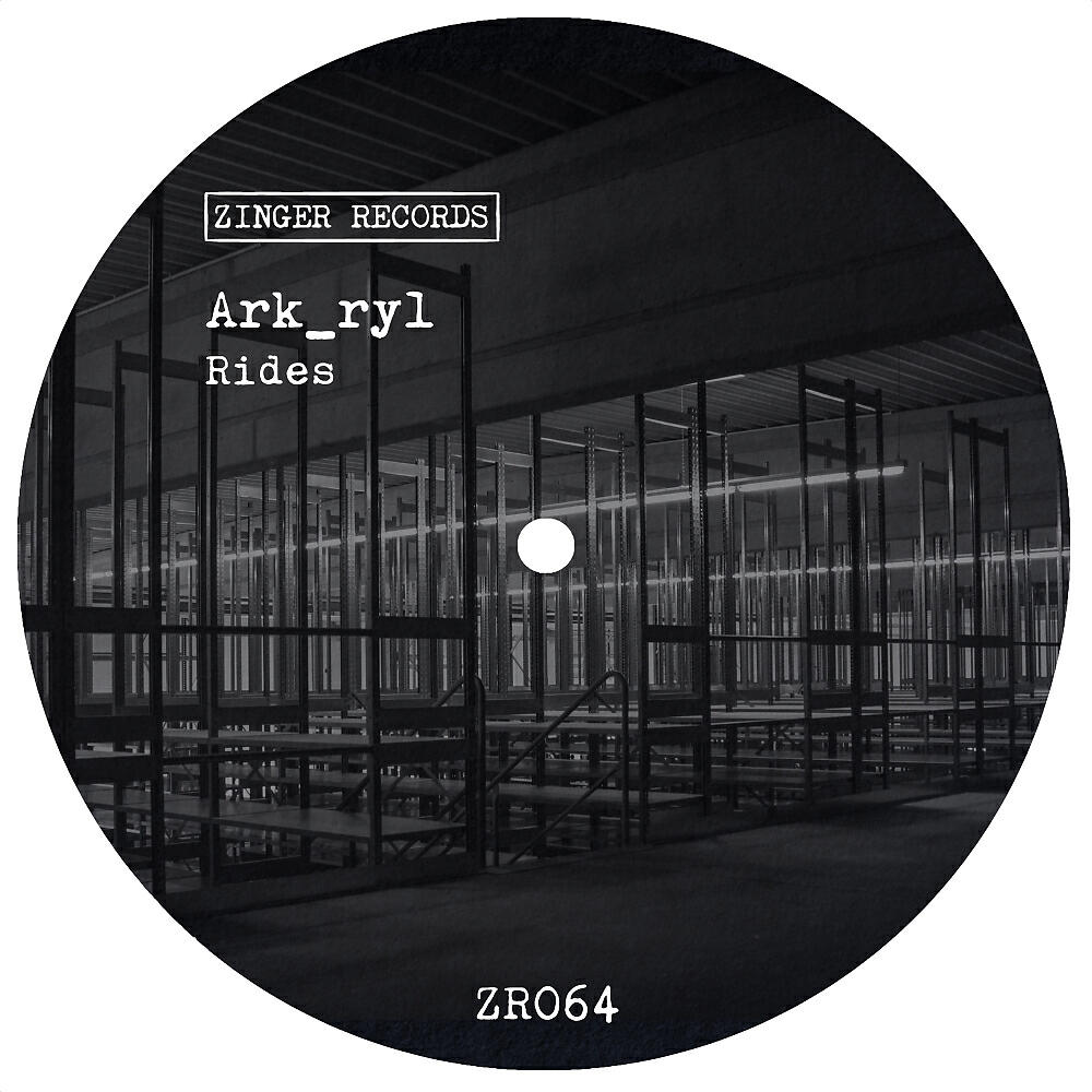 Релиз Rides (Album)