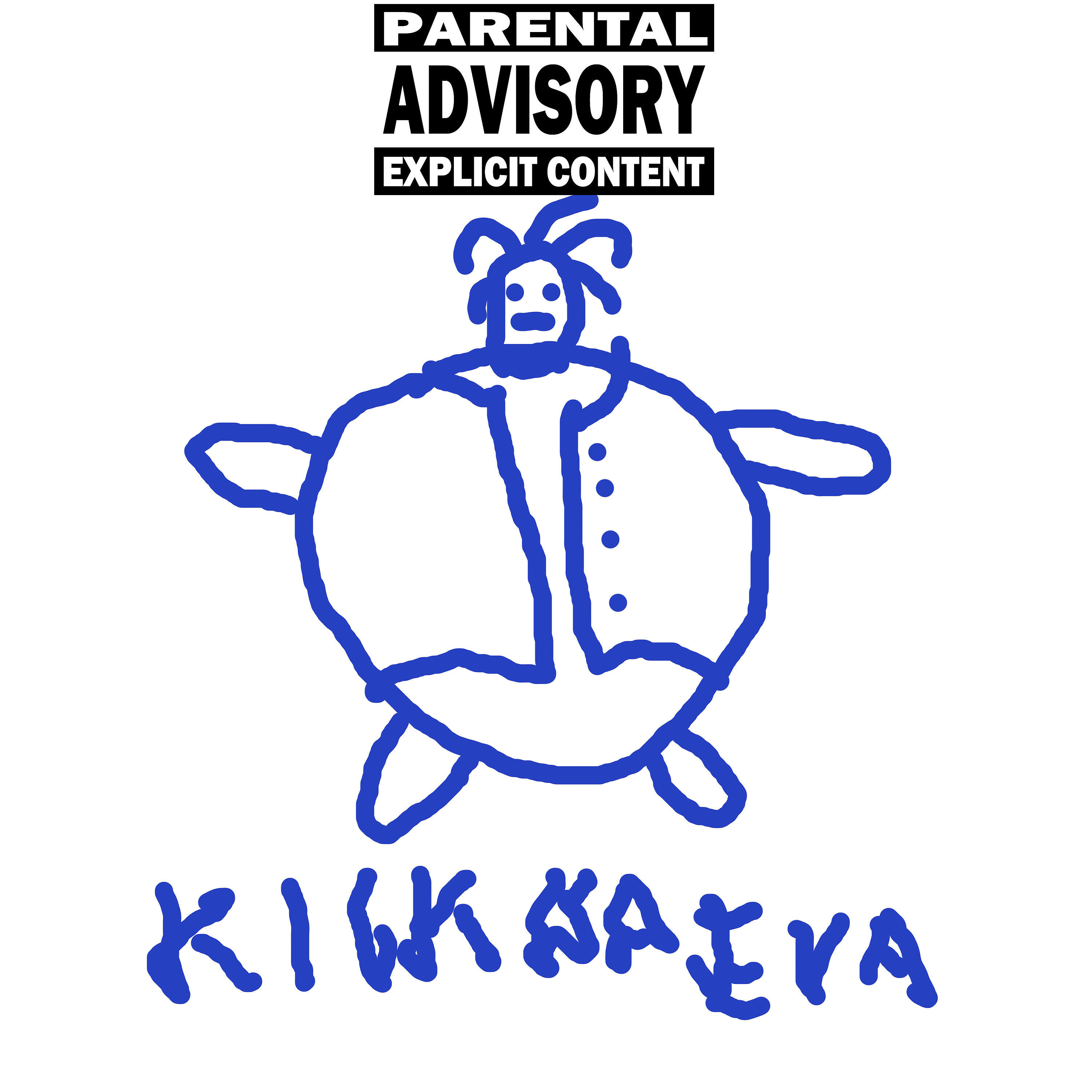 Релиз Kickbaeva