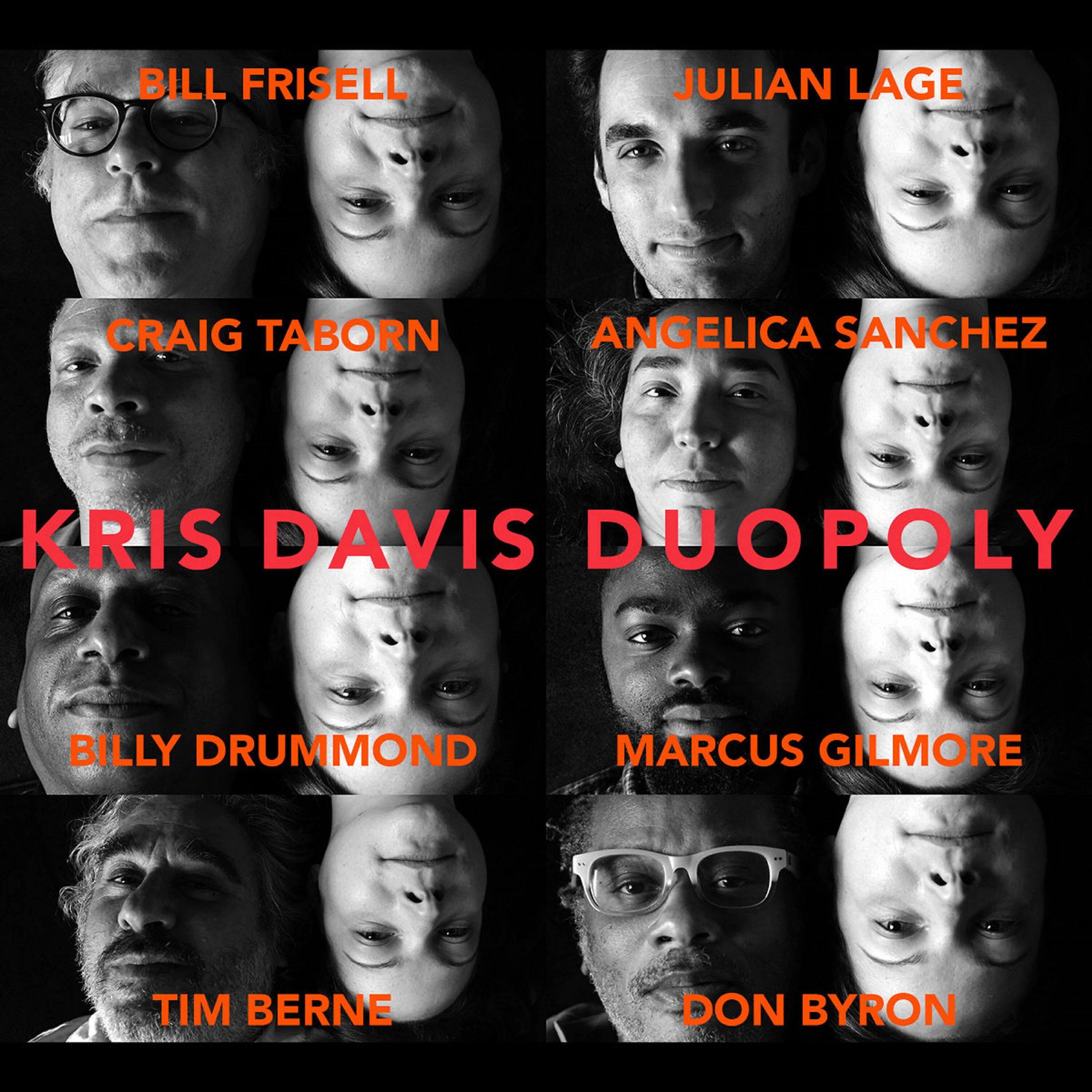 Релиз Duopoly