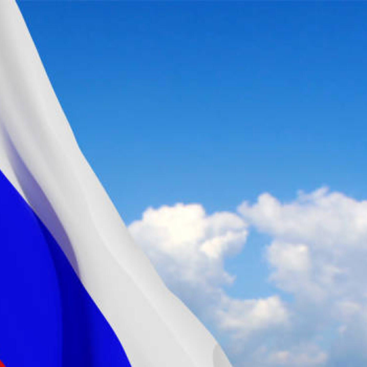 Релиз Моя Россия