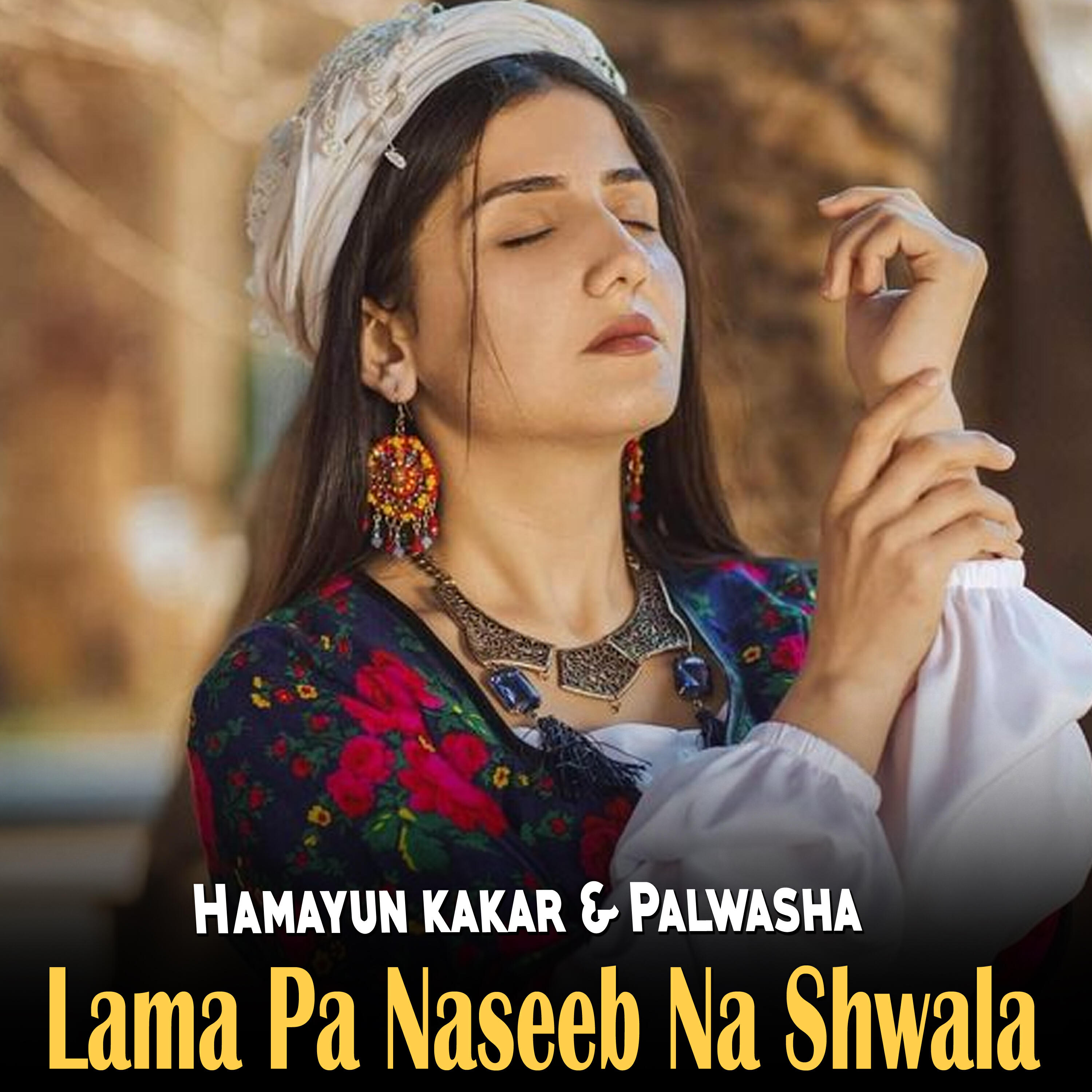 Релиз Lama Pa Naseeb Na Shwala