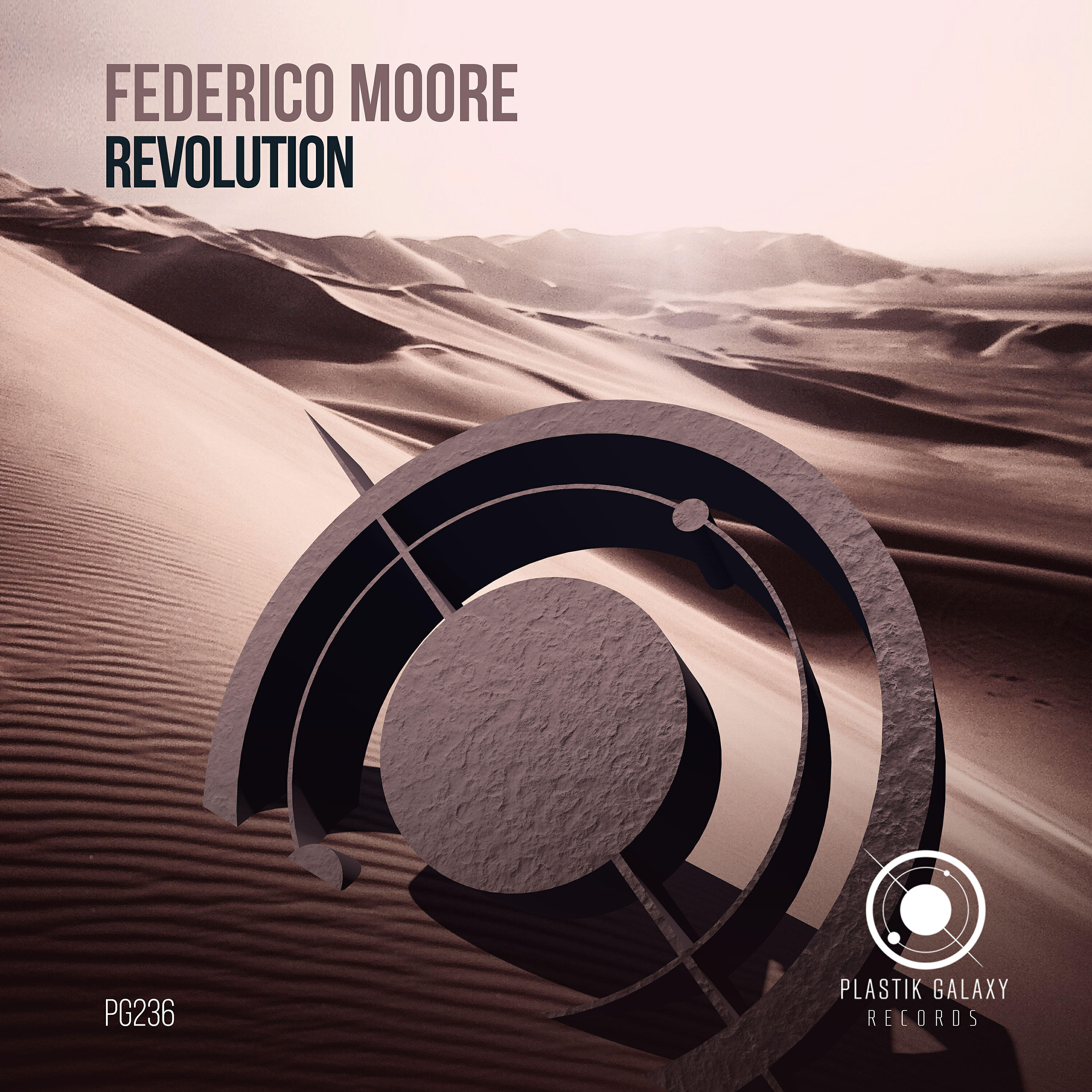 Релиз Revolution