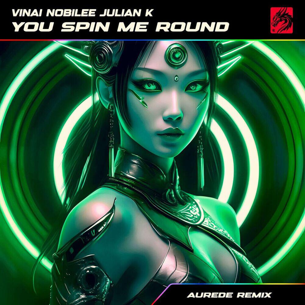Релиз You Spin Me Round (Like A Record) [Aurede Remix]