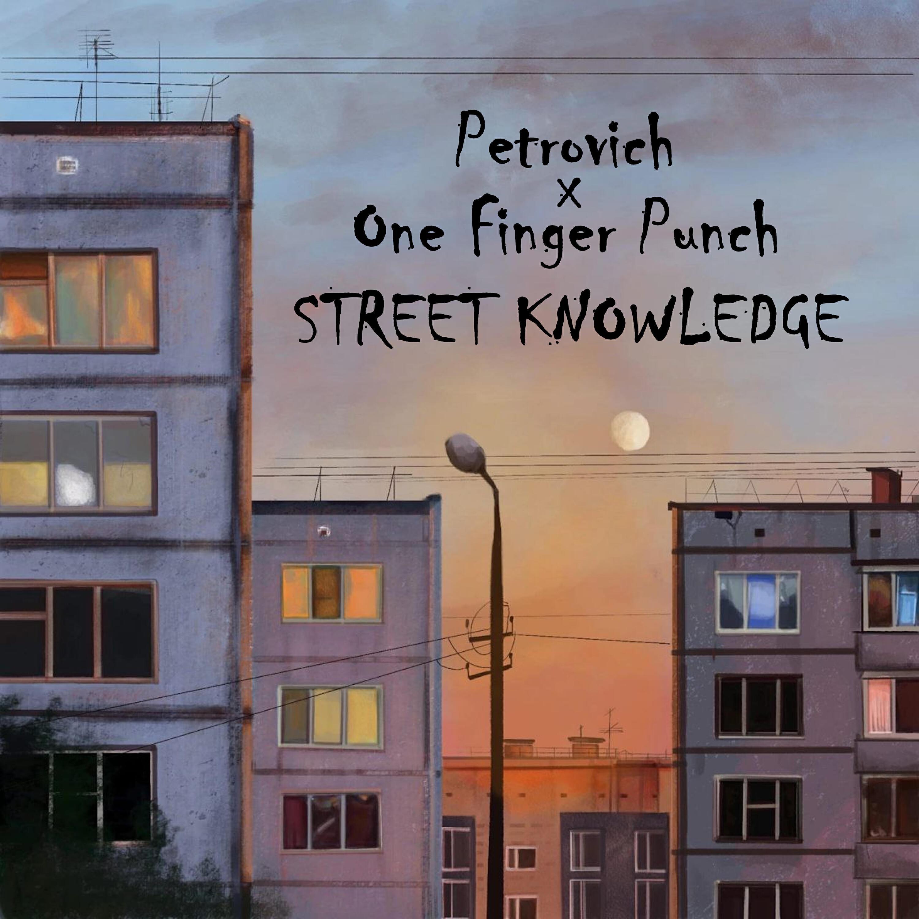 One Finger Punch
