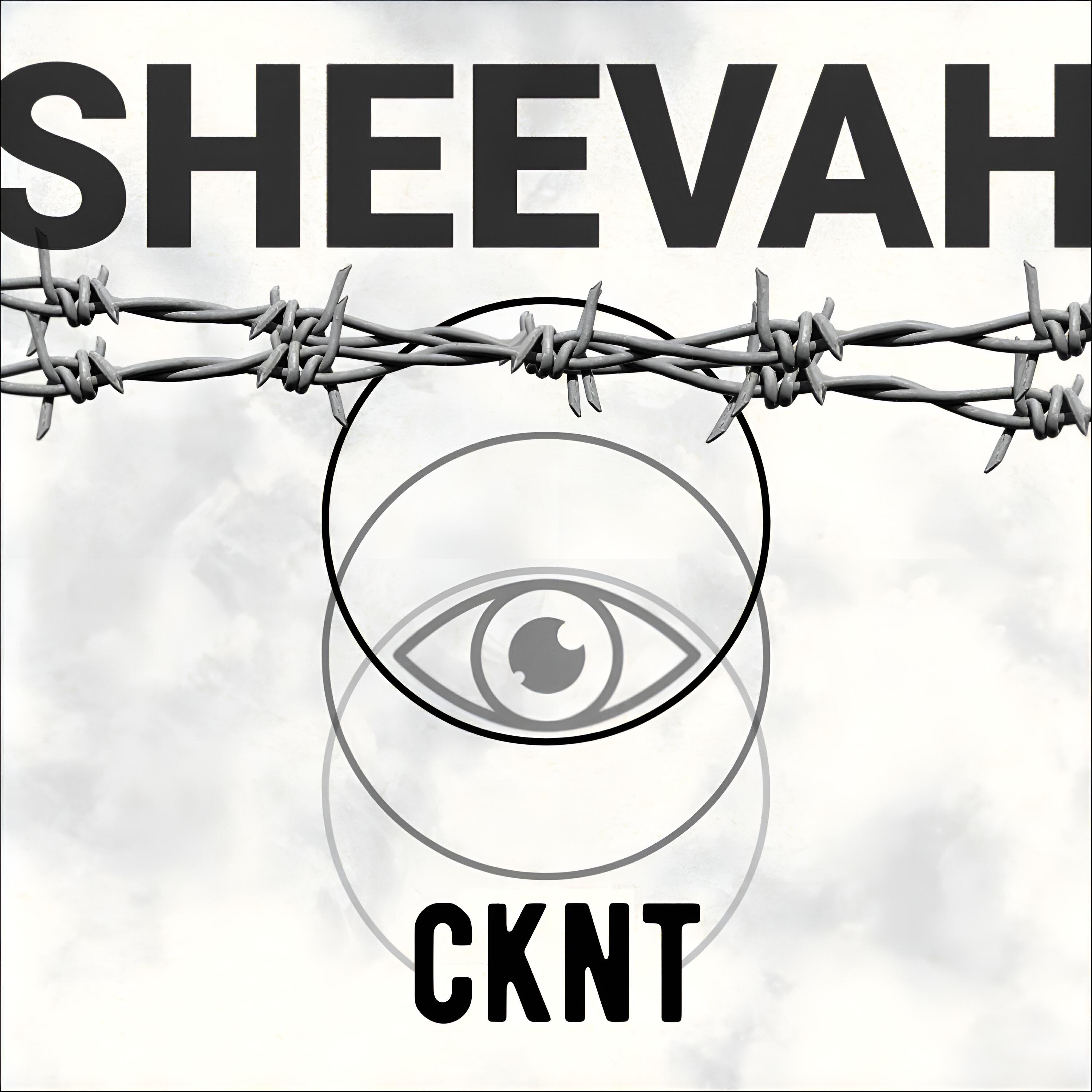 Релиз Скит