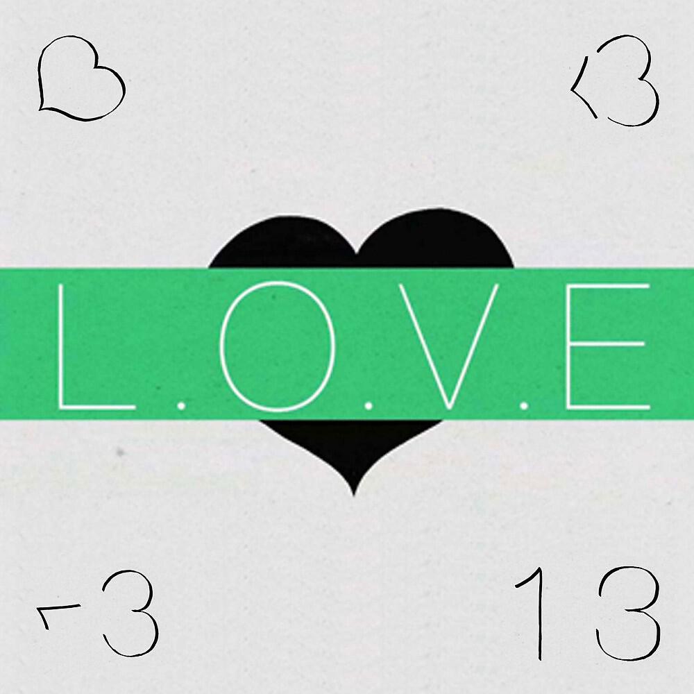 Релиз 13