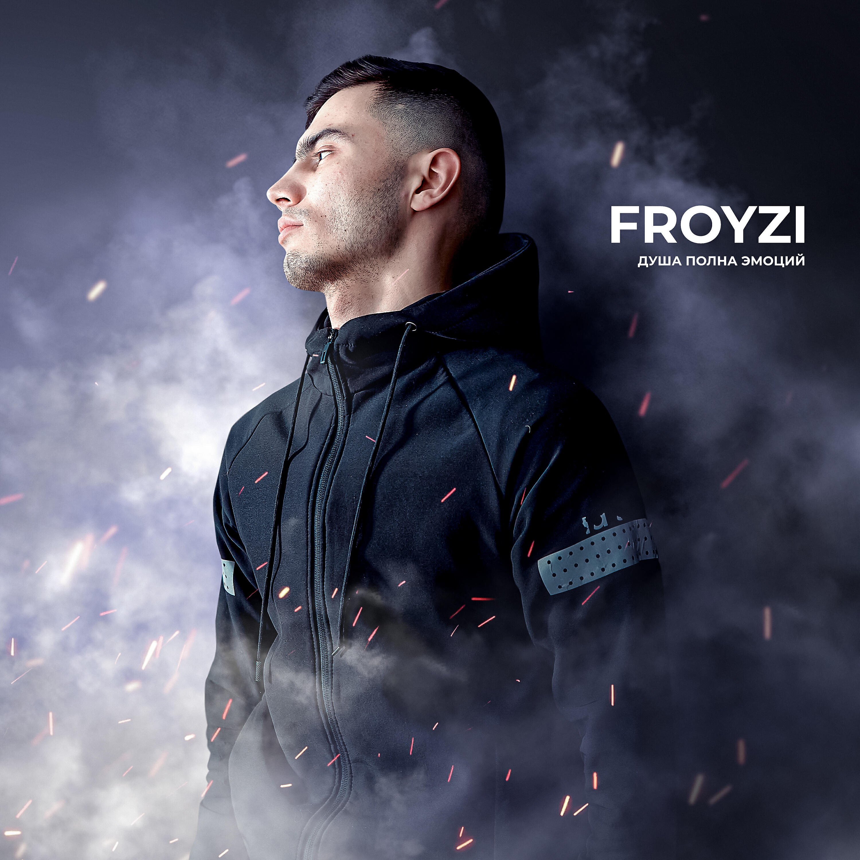 FROYZI