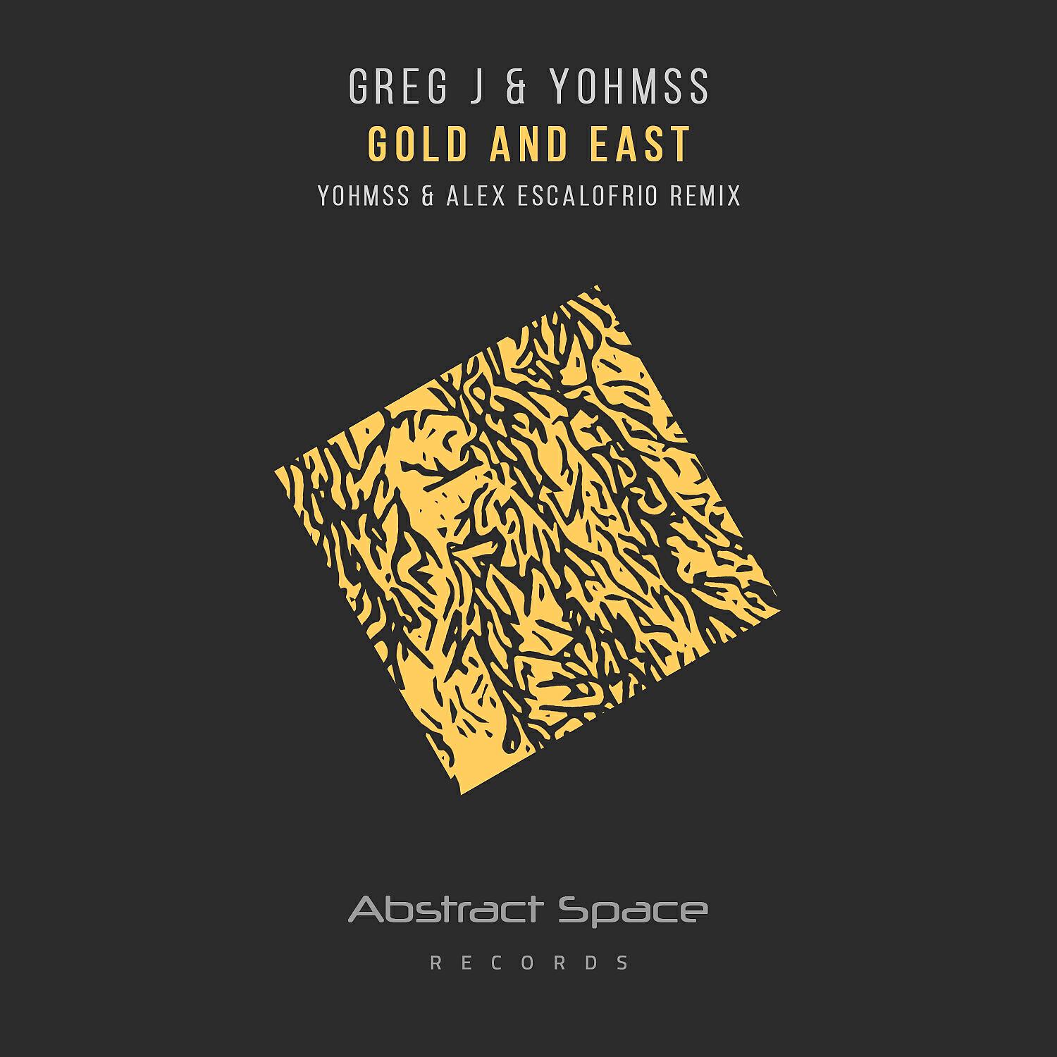 Релиз Gold and East (remixed)