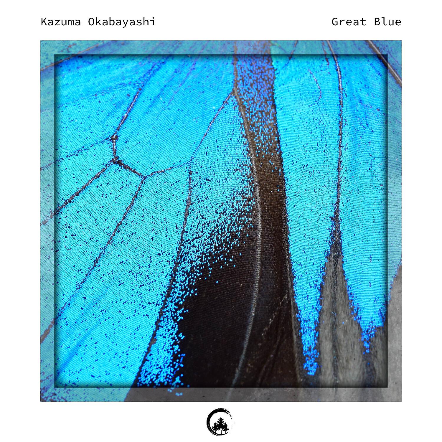 Релиз Great Blue