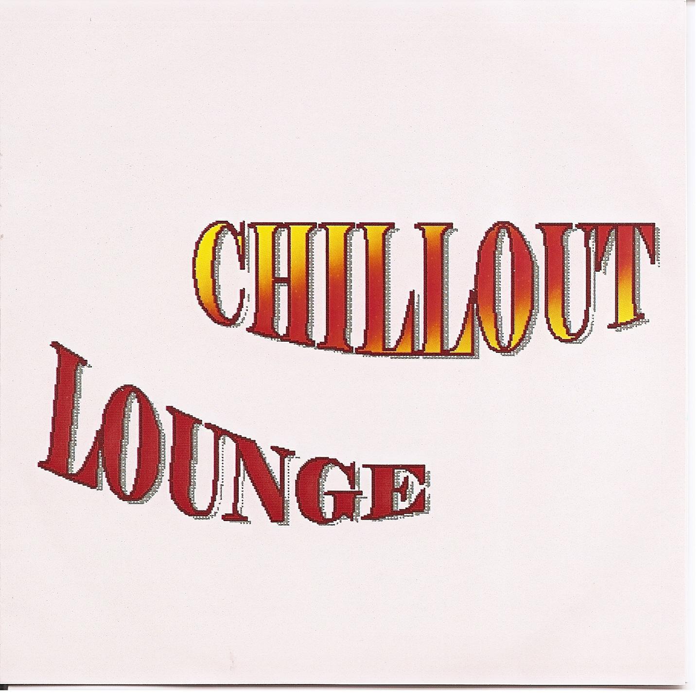 Релиз Chillout Lounge