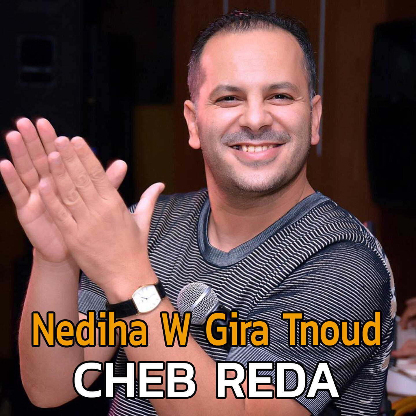 Релиз Nediha W Gira Tnoud