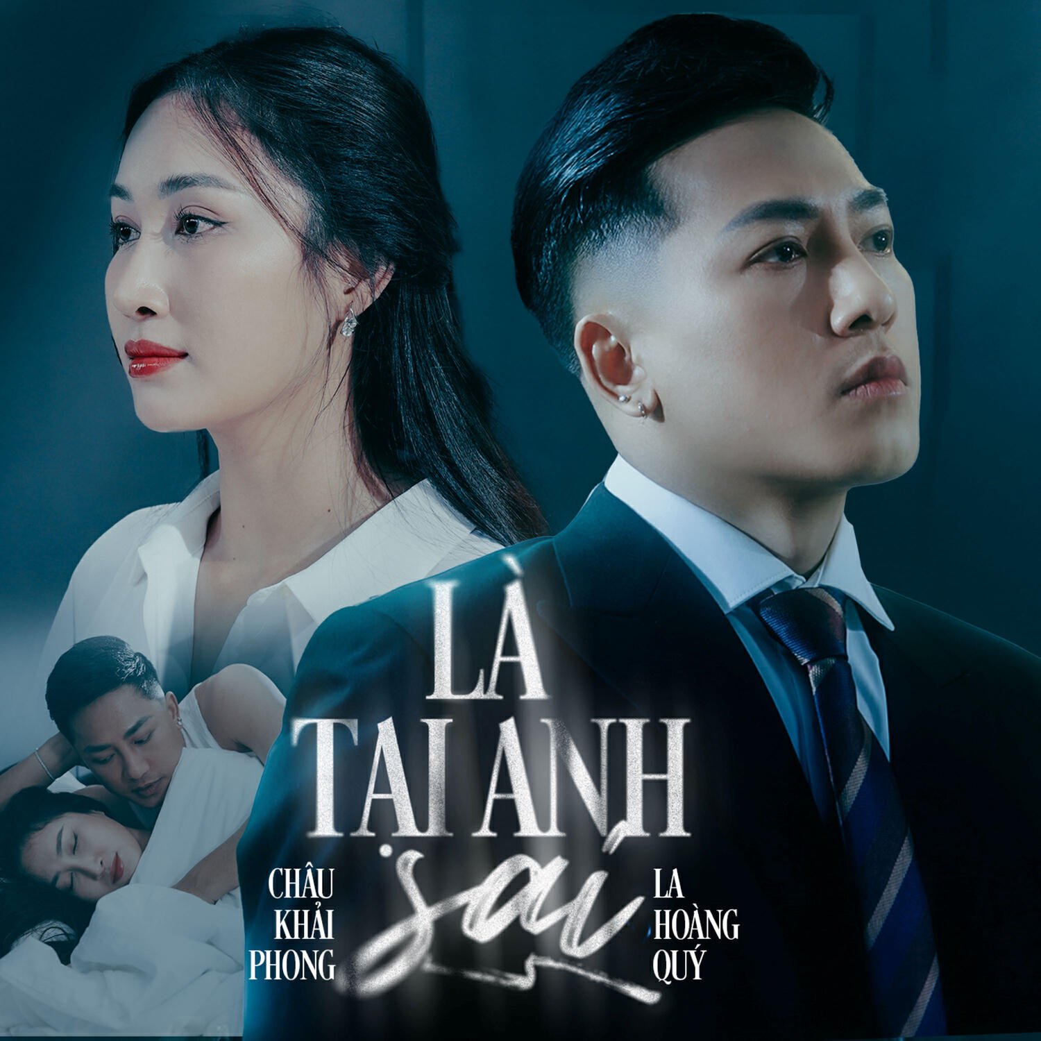 Релиз Là Tại Anh Sai