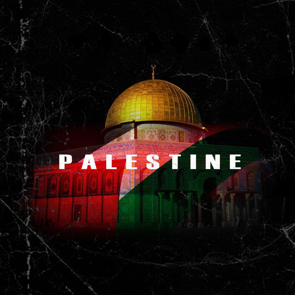 Релиз فلسطين