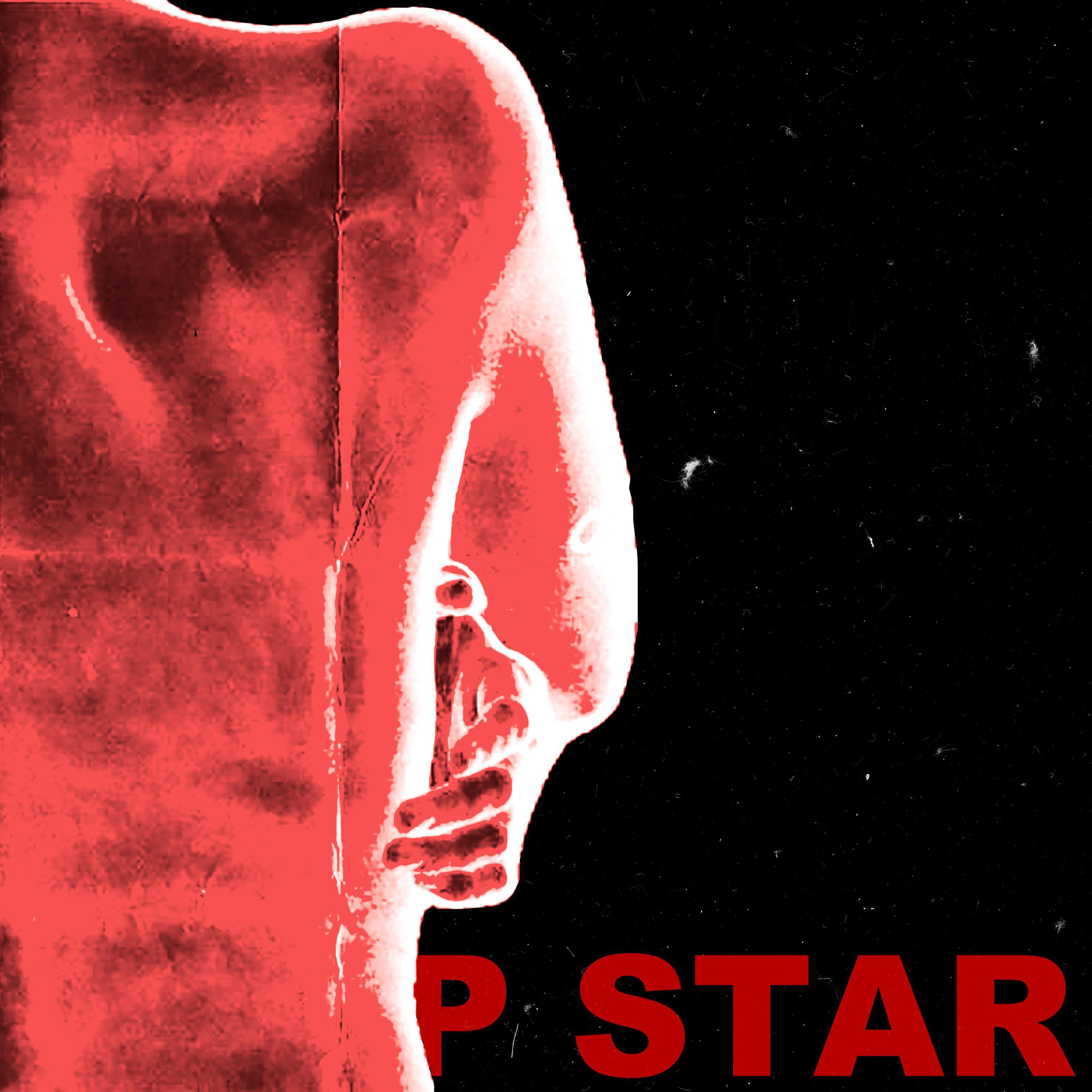 Релиз P STAR