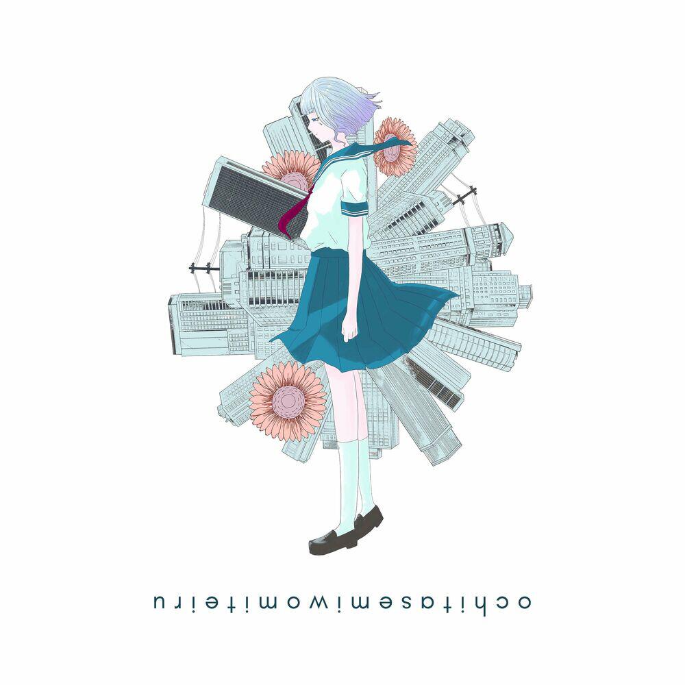 Релиз natsunokioku