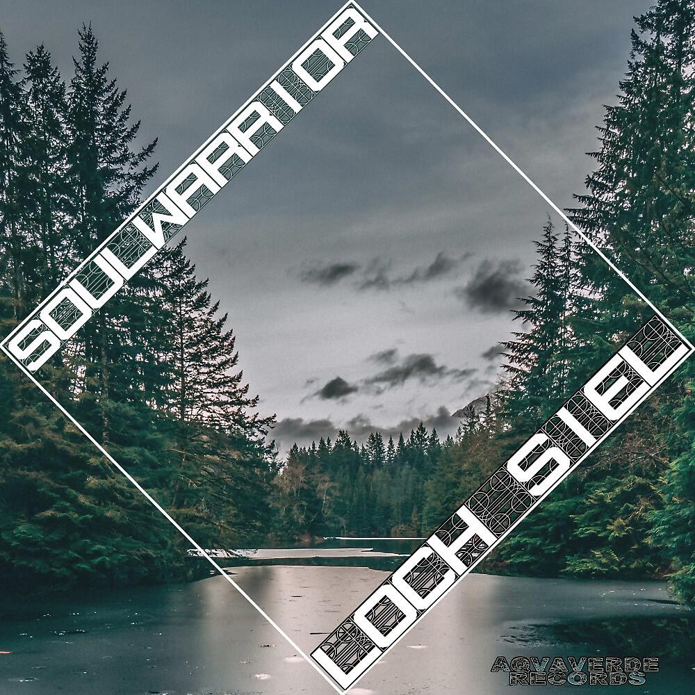 Релиз Loch Siel