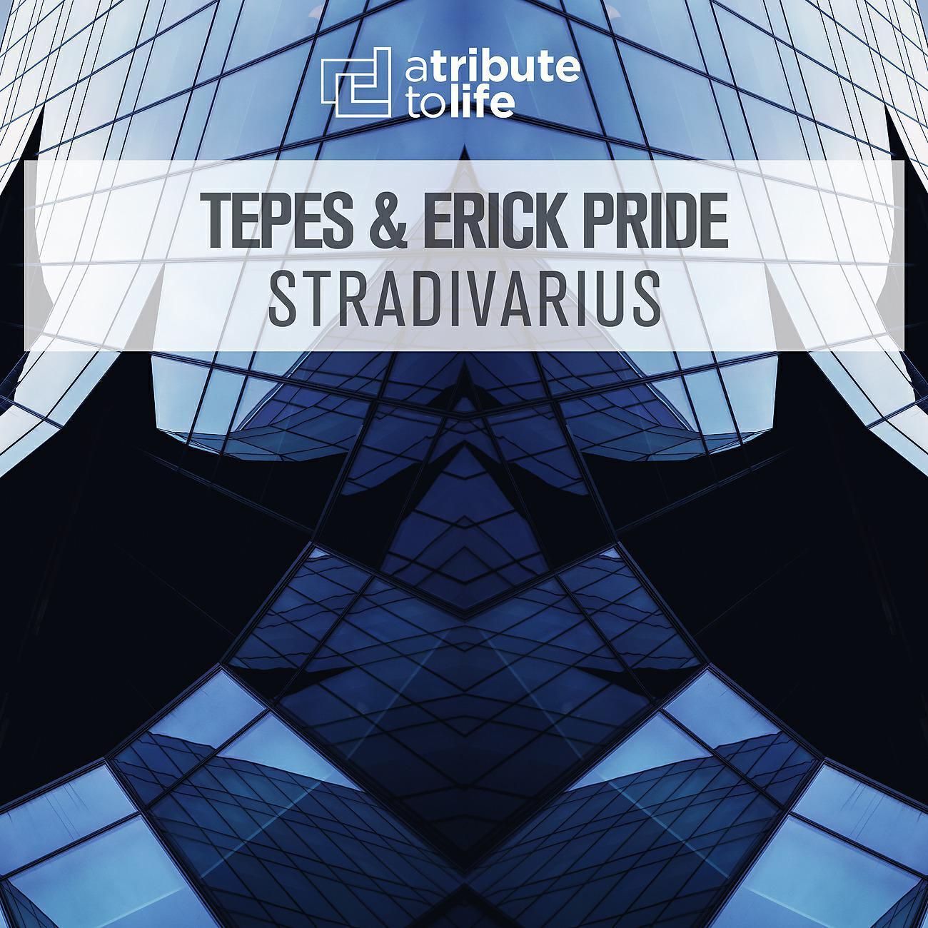 Erick Pride