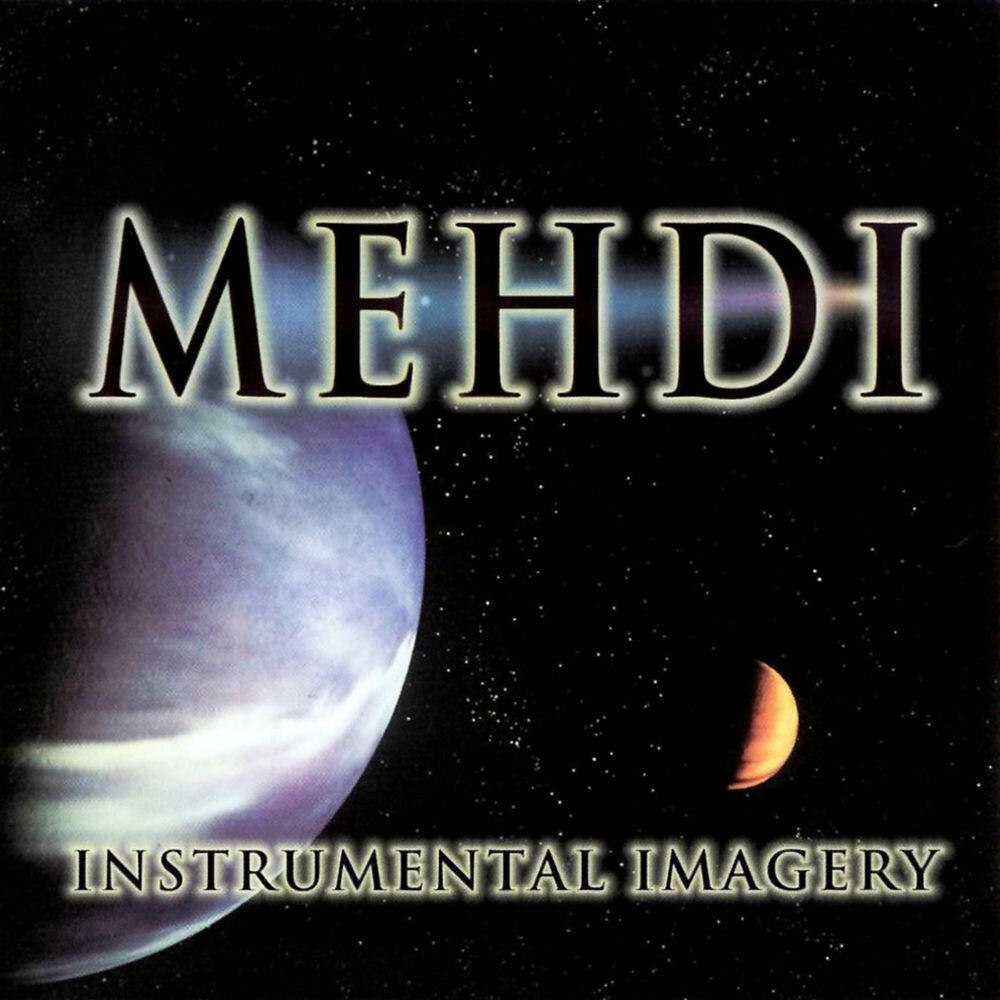 Релиз Instrumental Imagery Volume 3