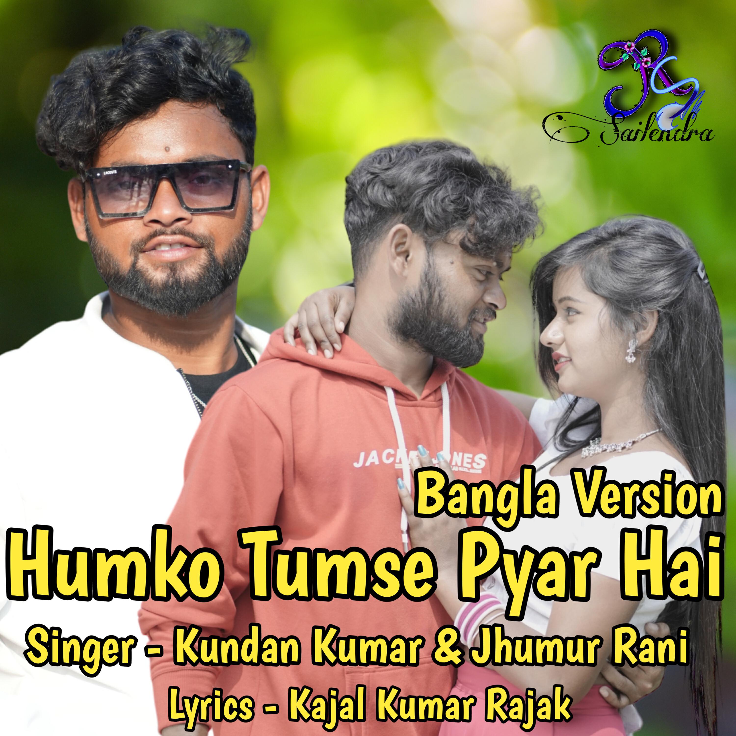 Релиз Humko Tumse Pyar Hai