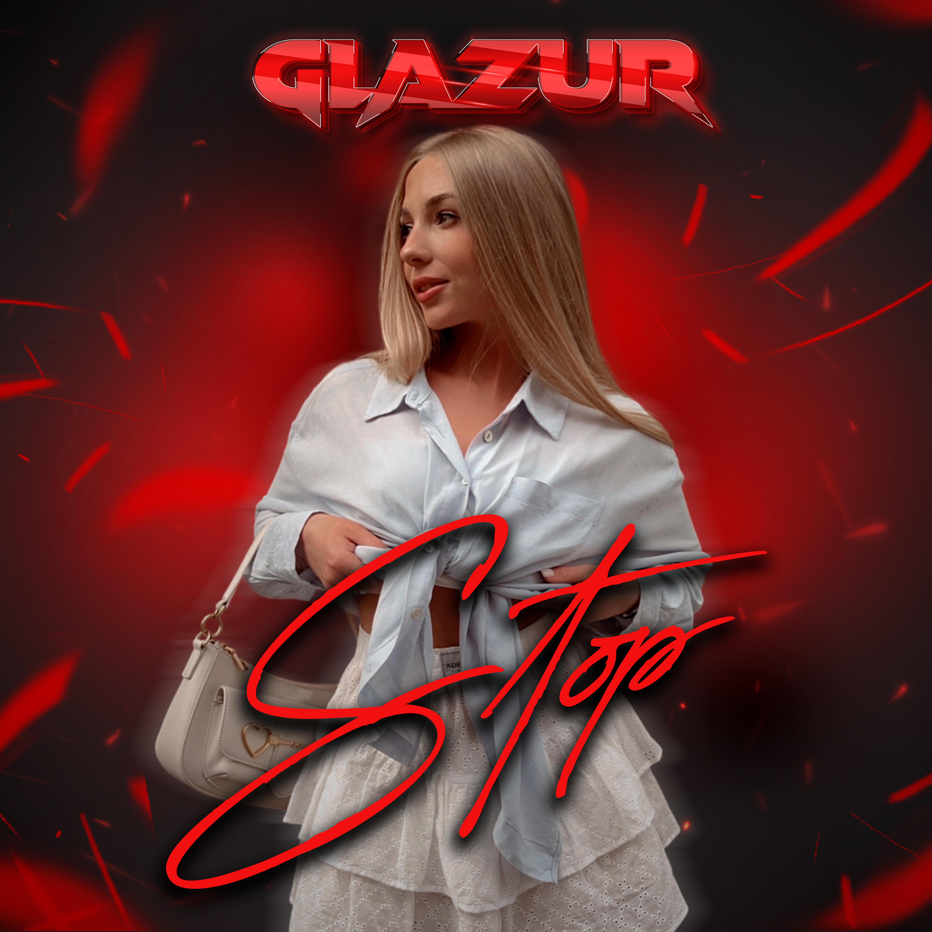 Релиз Stop